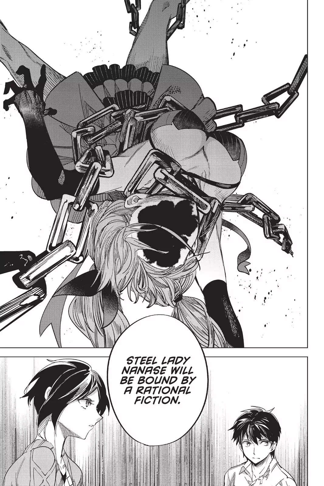 Kyokou Suiri chapter 5 page 66