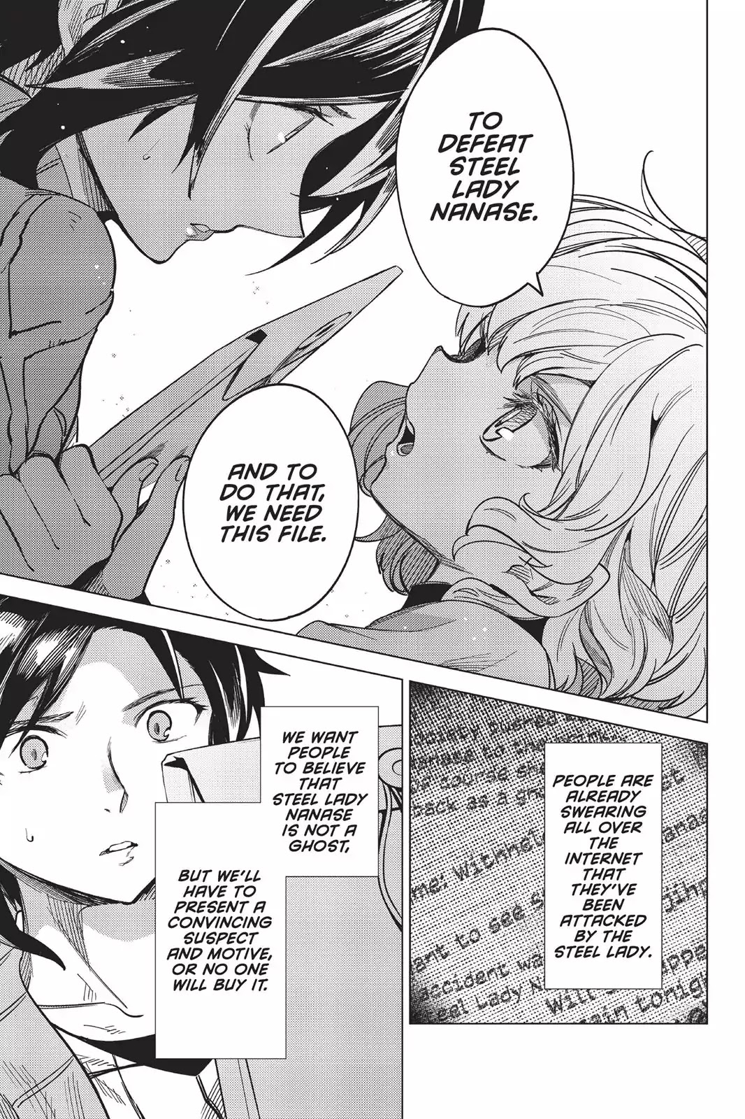 Kyokou Suiri chapter 5 page 70