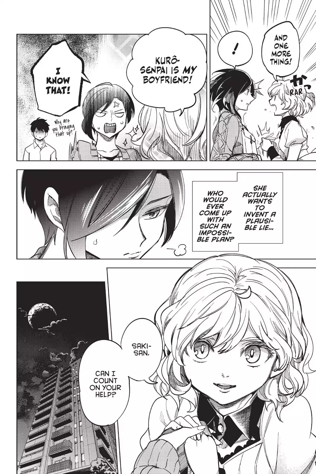 Kyokou Suiri chapter 5 page 71