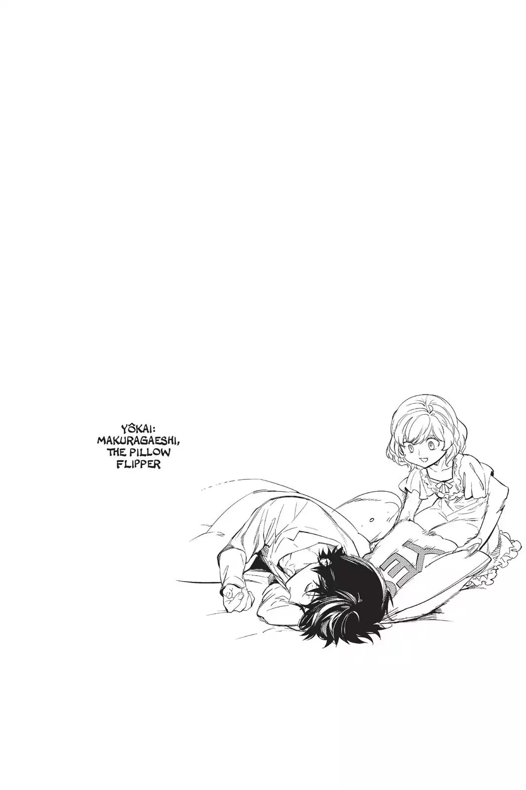 Kyokou Suiri chapter 5 page 73