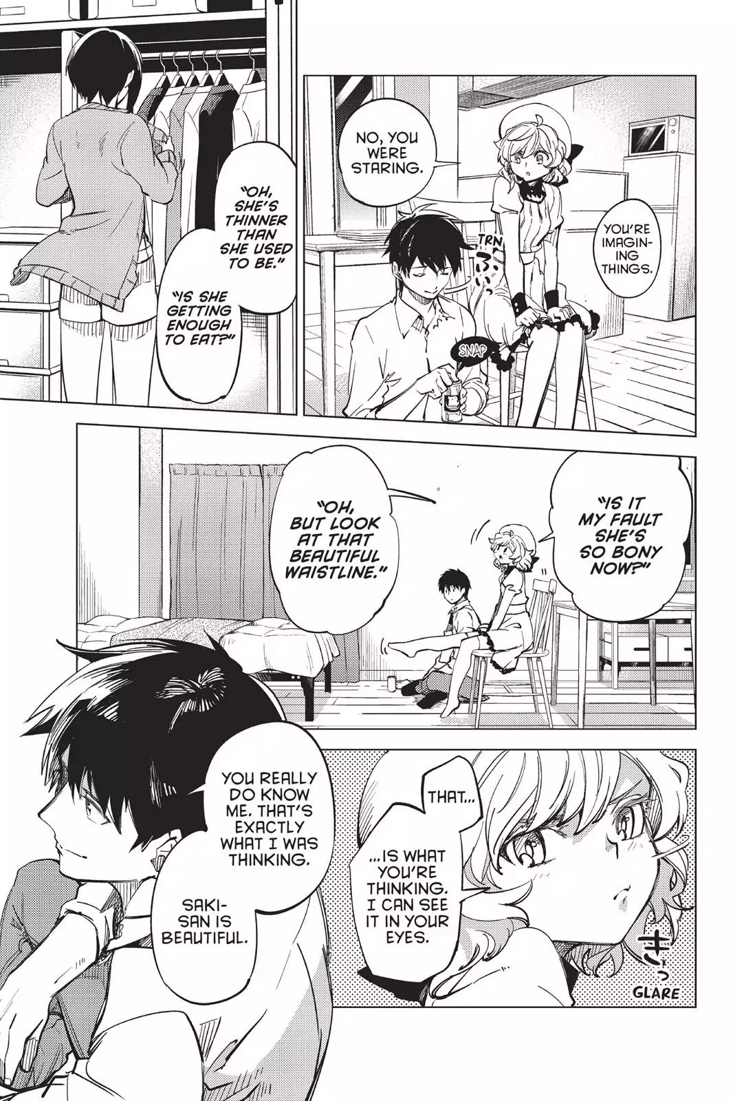 Kyokou Suiri chapter 5 page 9