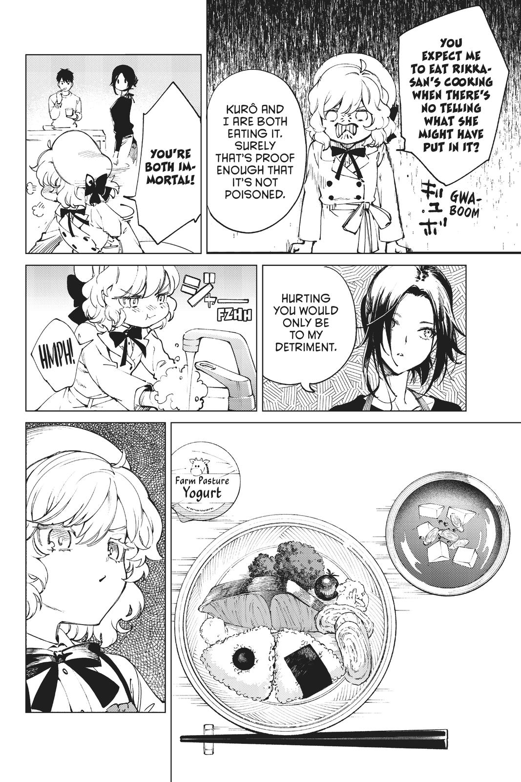 Kyokou Suiri chapter 50 page 13