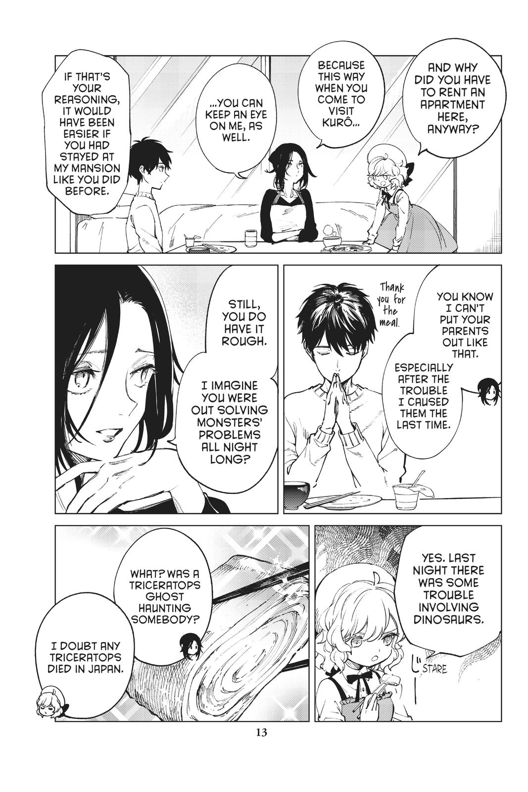 Kyokou Suiri chapter 50 page 14
