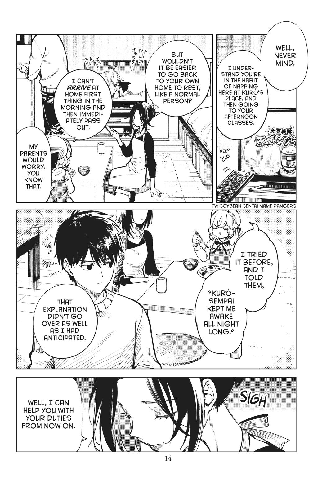 Kyokou Suiri chapter 50 page 15