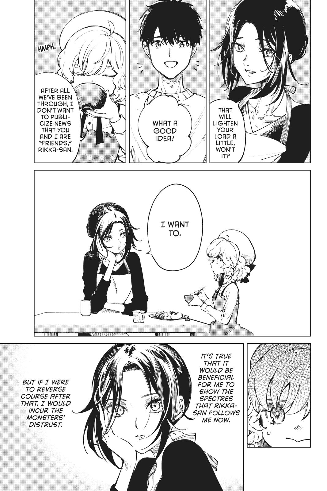 Kyokou Suiri chapter 50 page 16