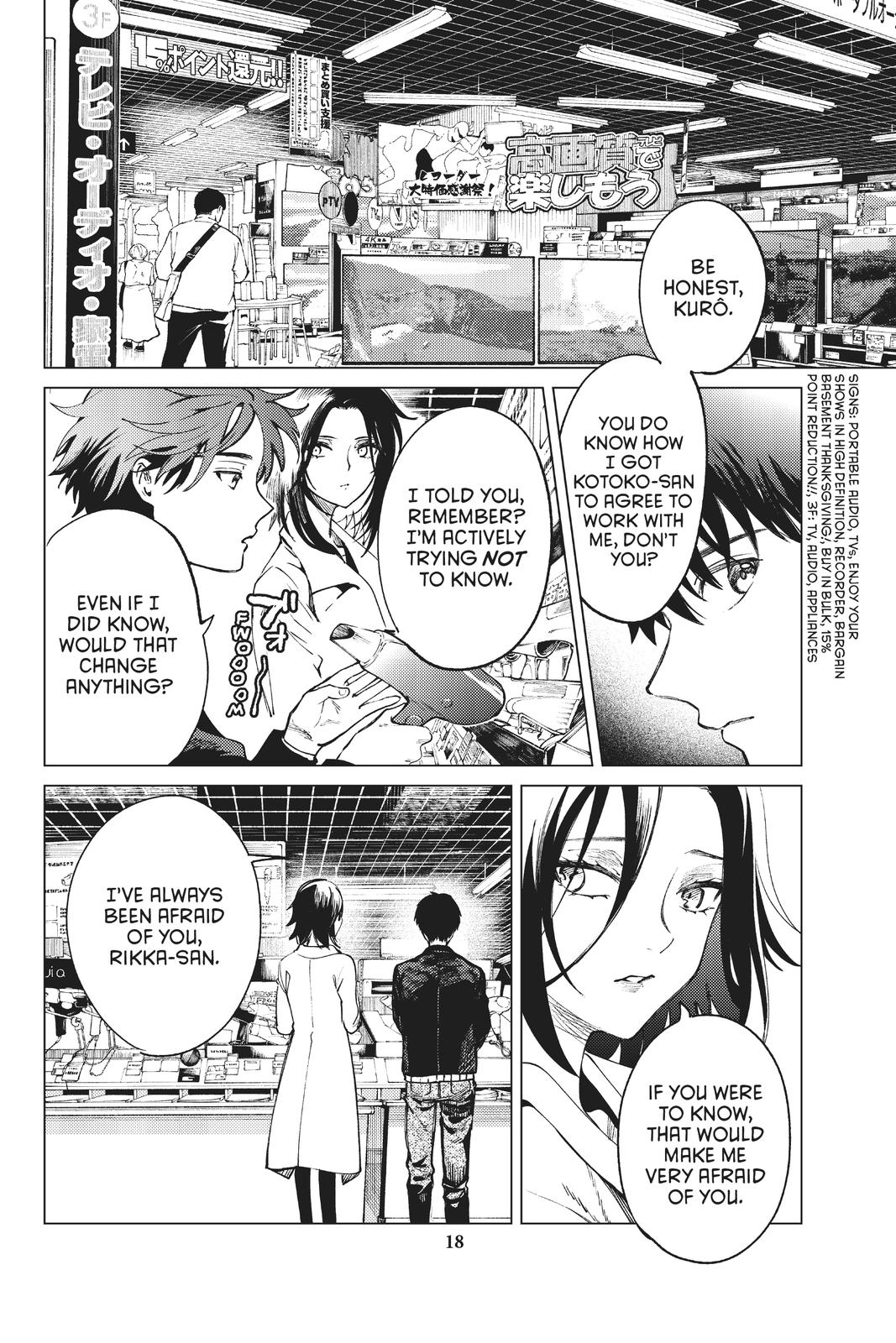 Kyokou Suiri chapter 50 page 19