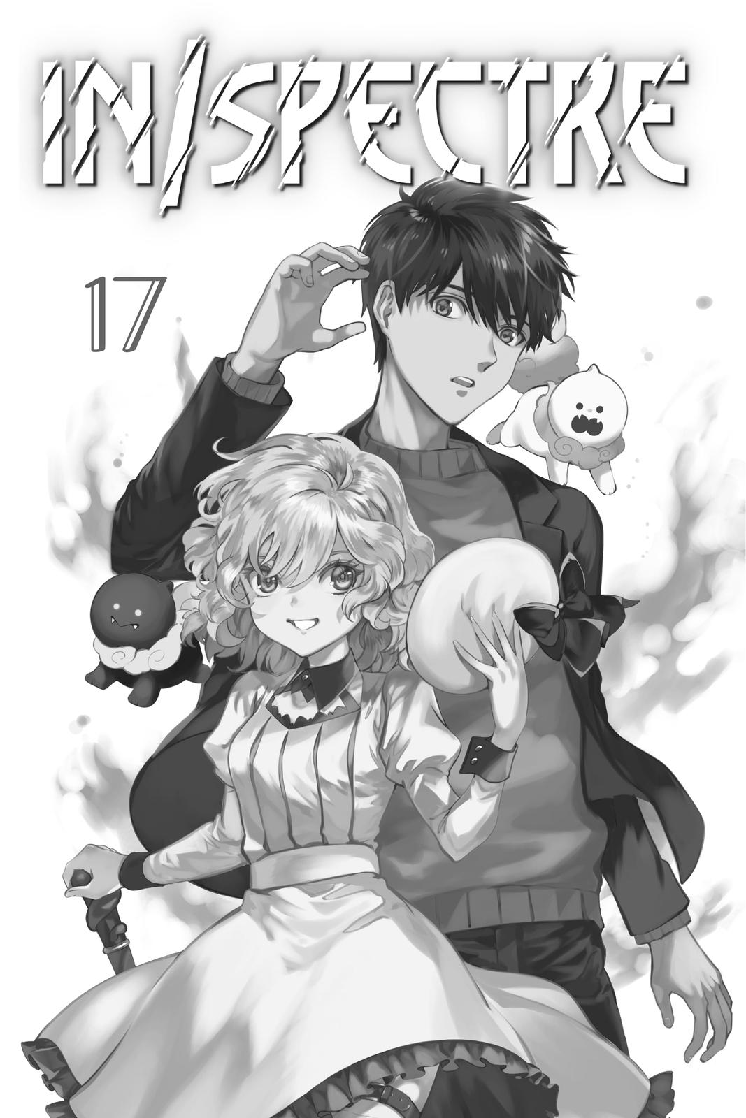 Kyokou Suiri chapter 50 page 2