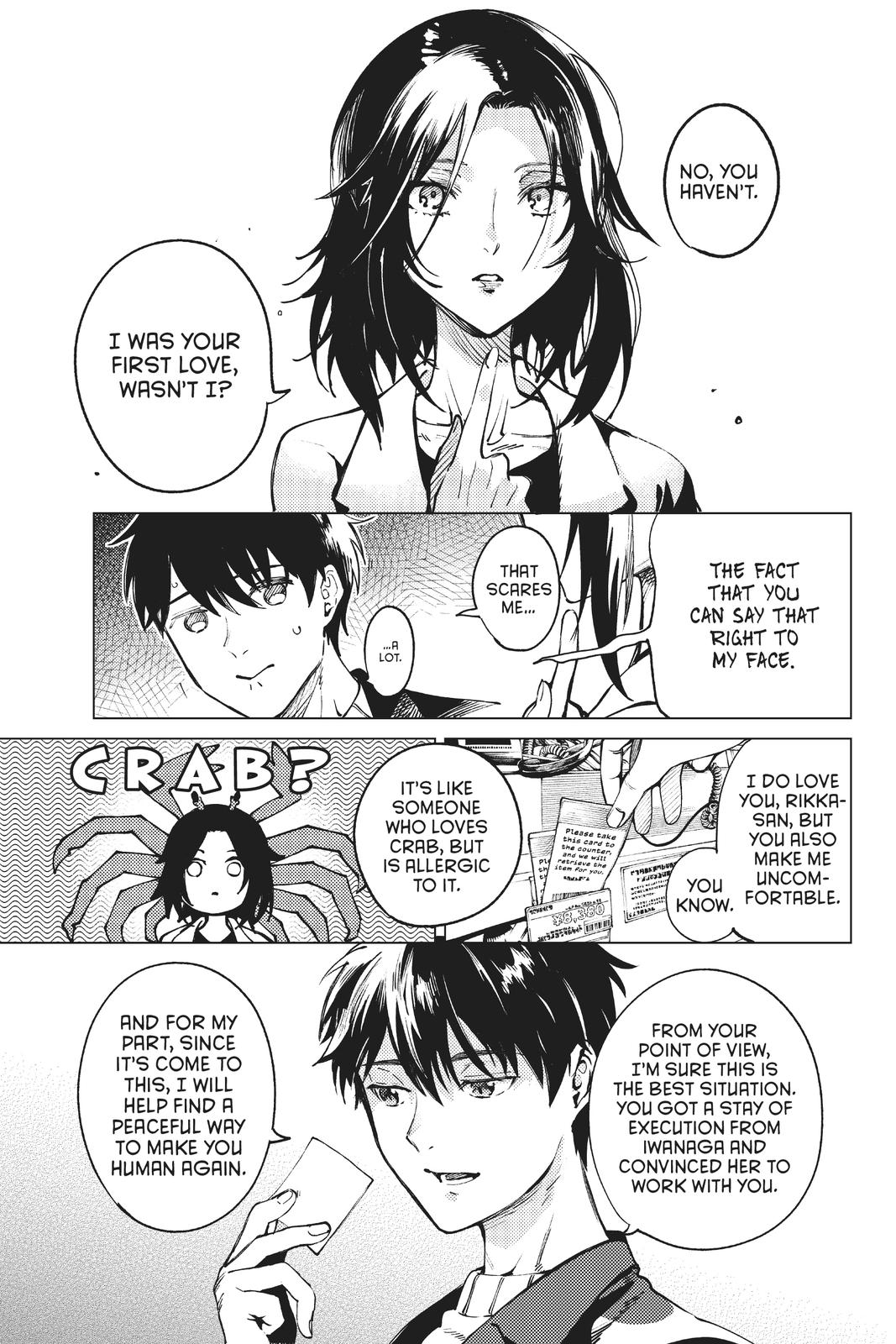 Kyokou Suiri chapter 50 page 20