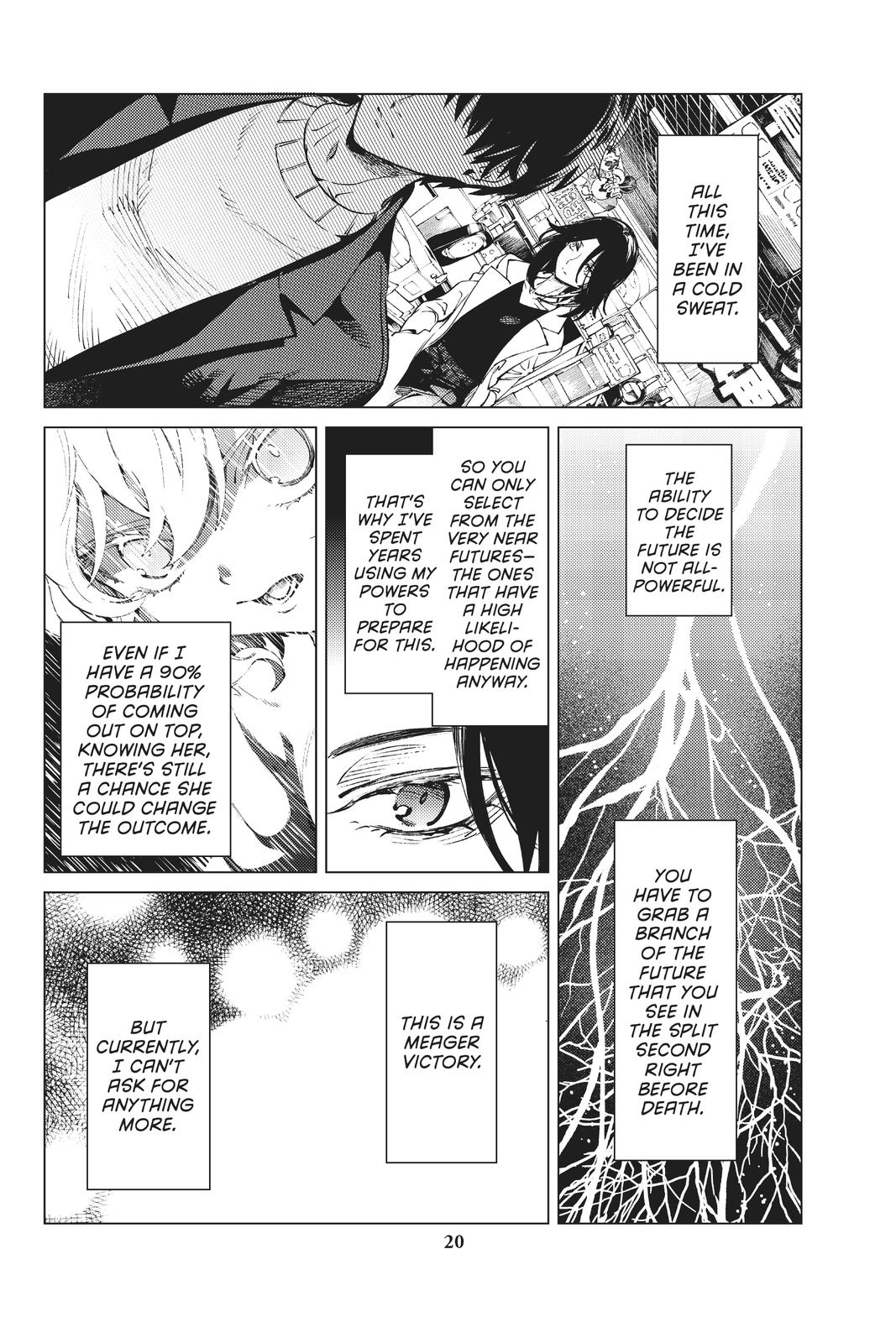 Kyokou Suiri chapter 50 page 21