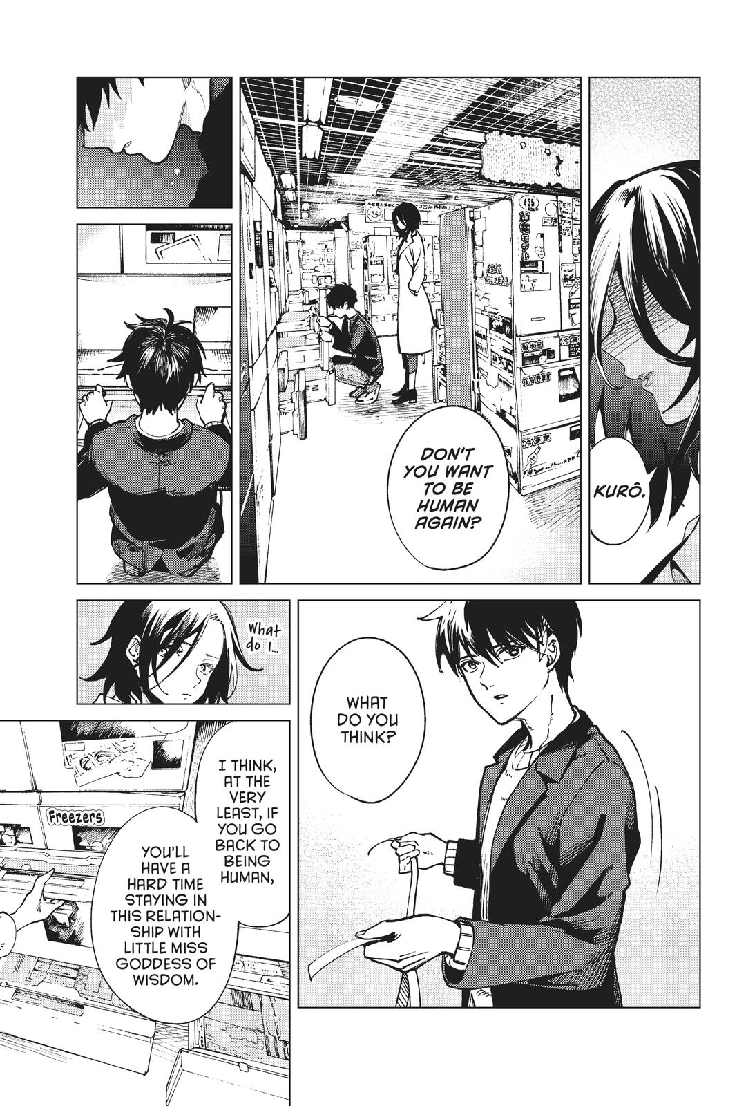 Kyokou Suiri chapter 50 page 22