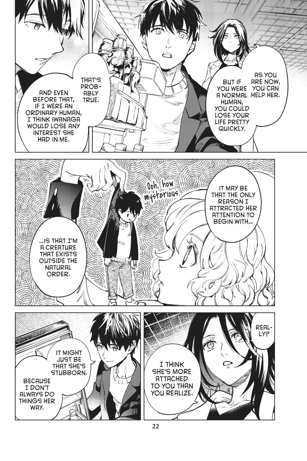 Kyokou Suiri chapter 50 page 23