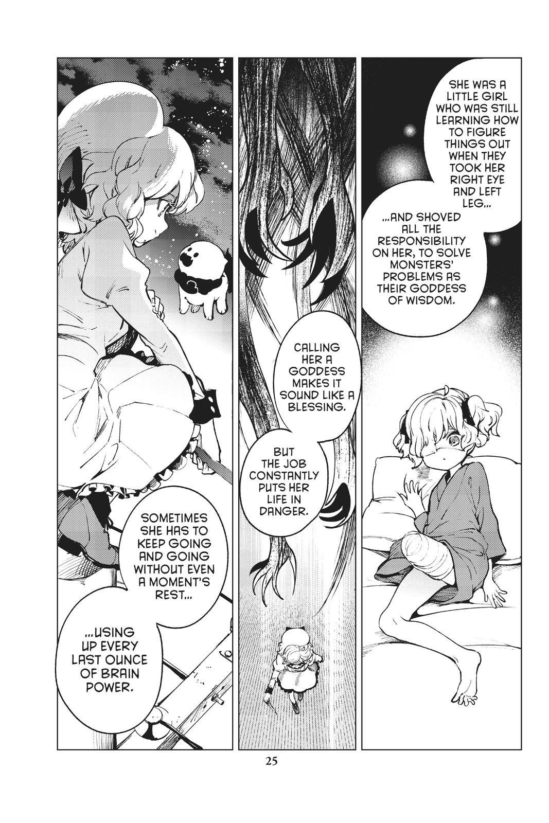 Kyokou Suiri chapter 50 page 26