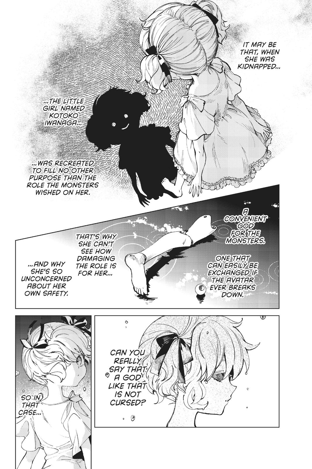 Kyokou Suiri chapter 50 page 30