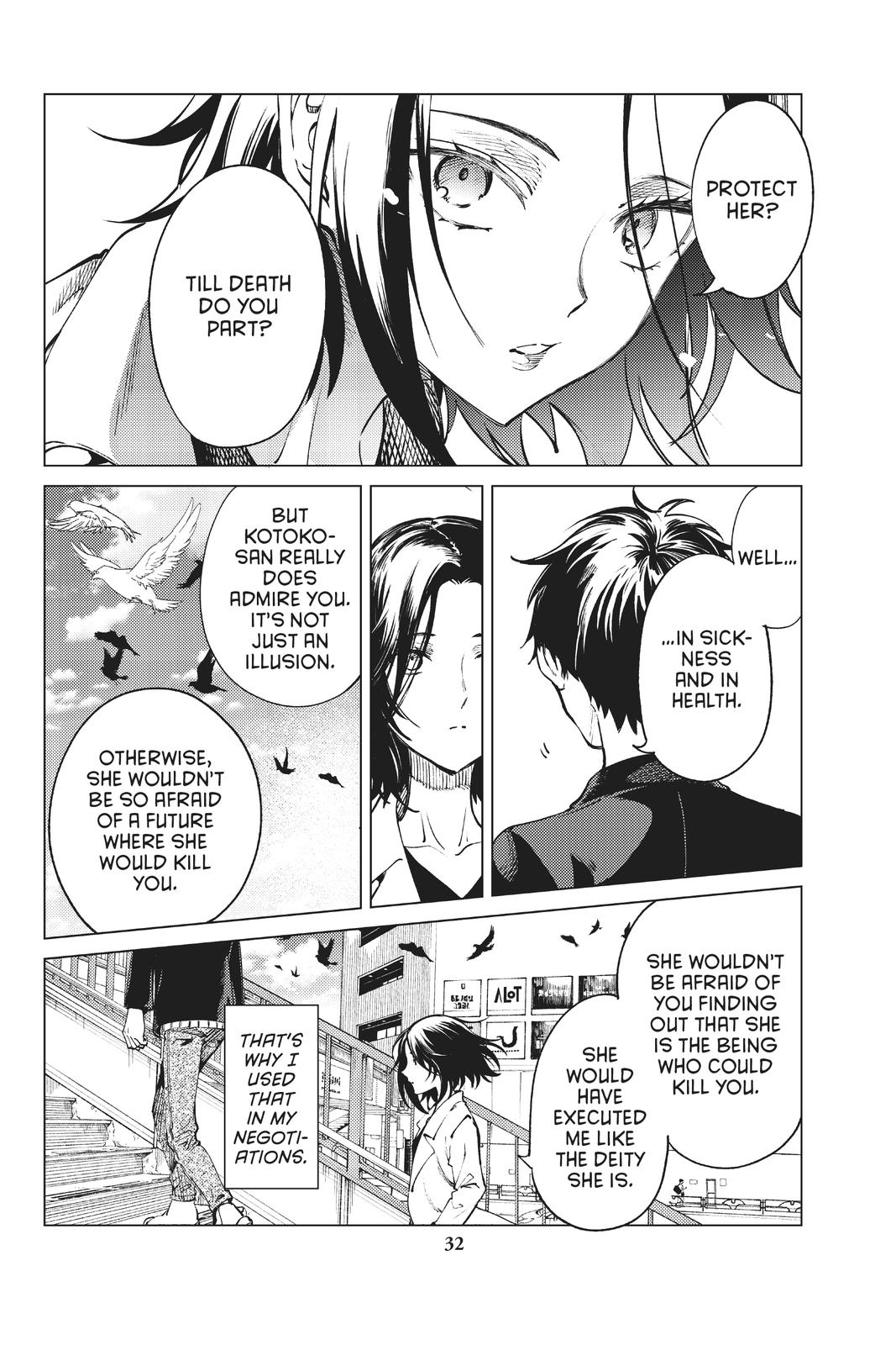 Kyokou Suiri chapter 50 page 32