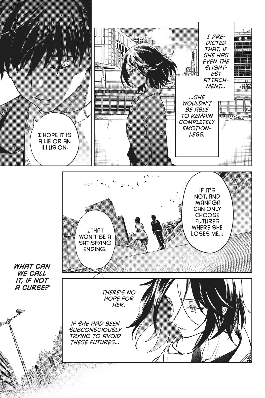 Kyokou Suiri chapter 50 page 33