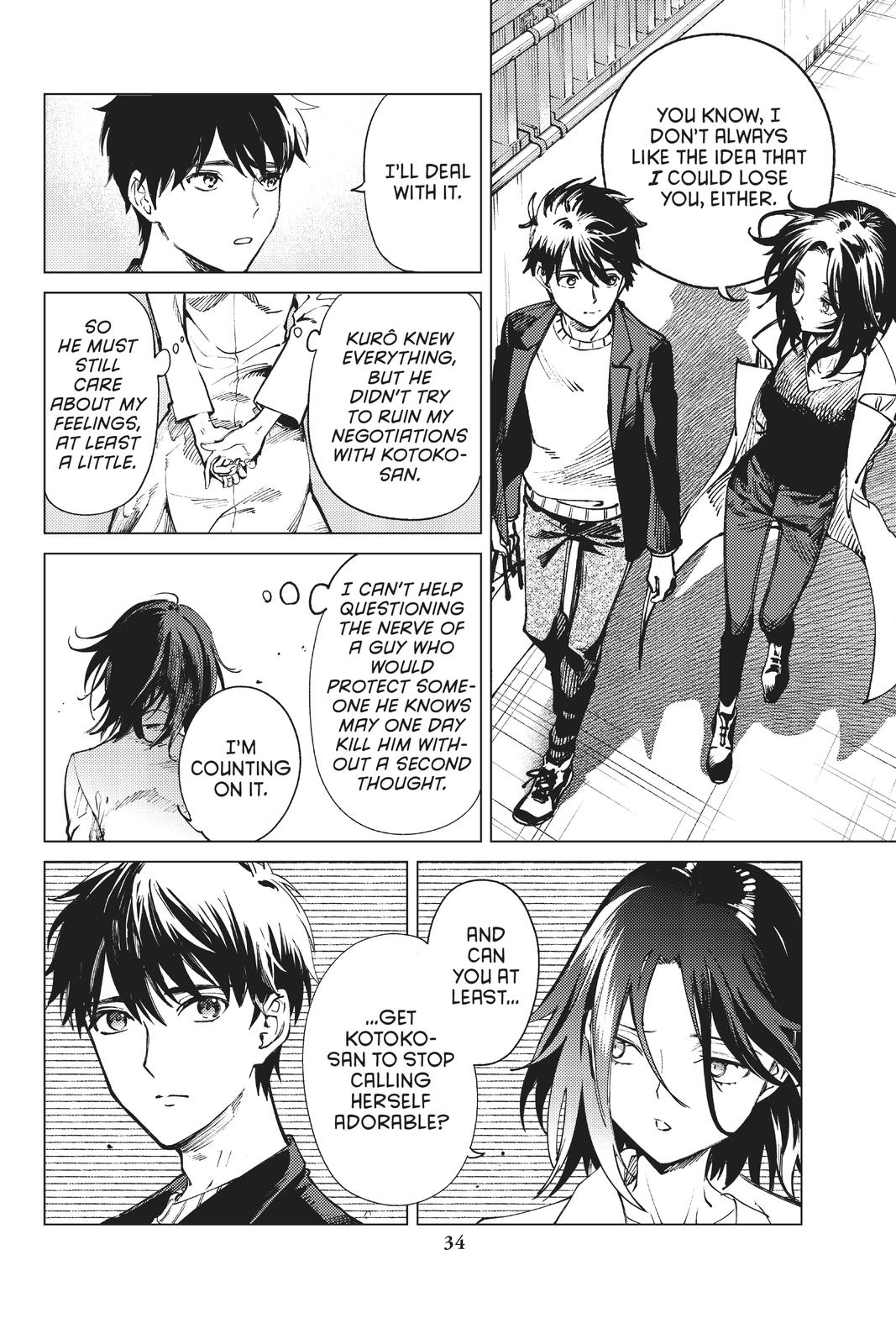 Kyokou Suiri chapter 50 page 34