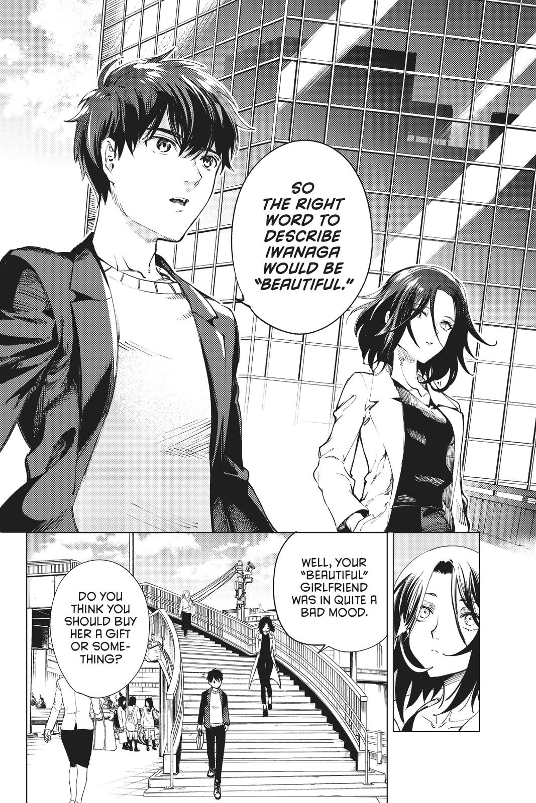 Kyokou Suiri chapter 50 page 36