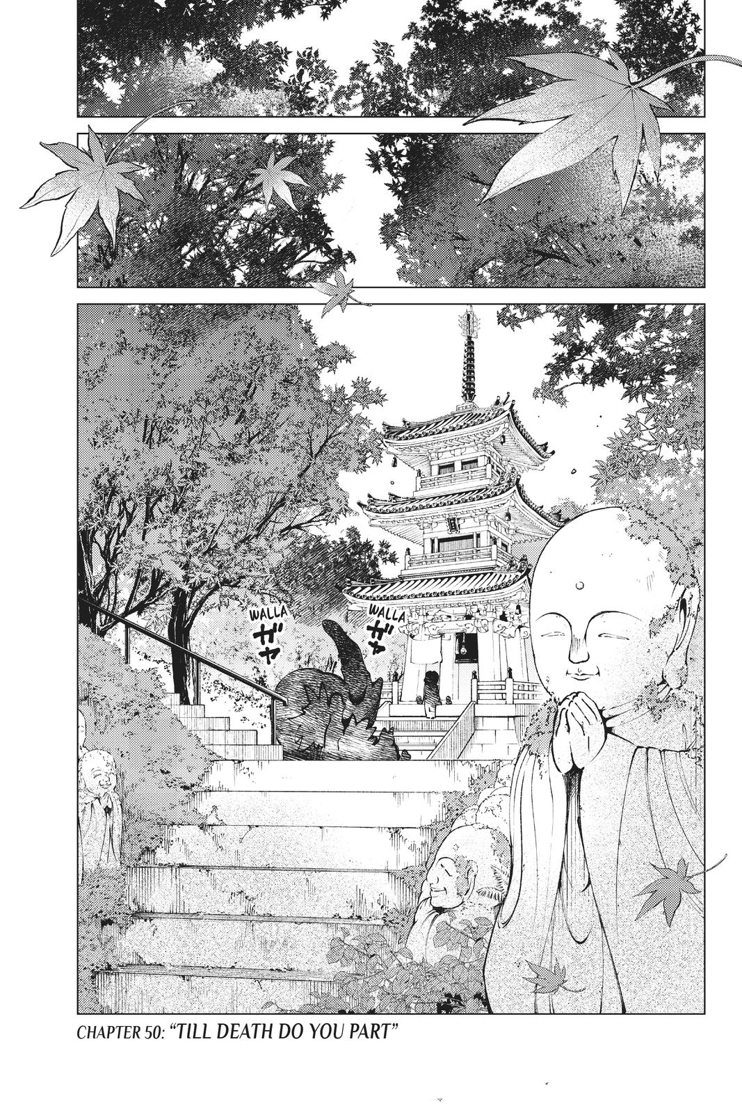 Kyokou Suiri chapter 50 page 4