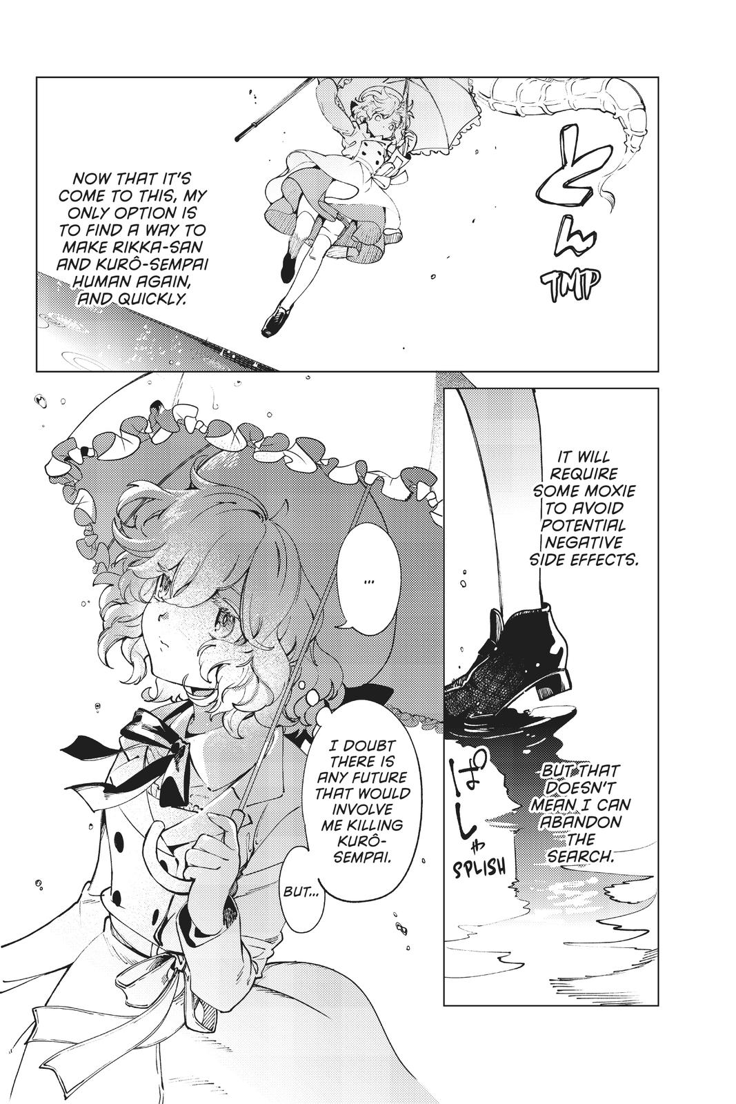 Kyokou Suiri chapter 50 page 9