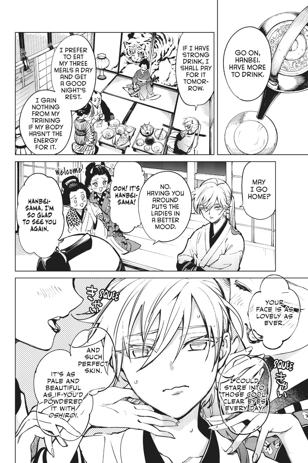 Kyokou Suiri chapter 51 page 14
