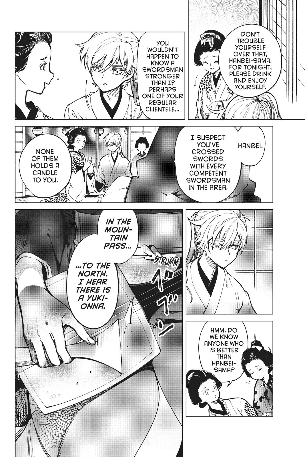 Kyokou Suiri chapter 51 page 16