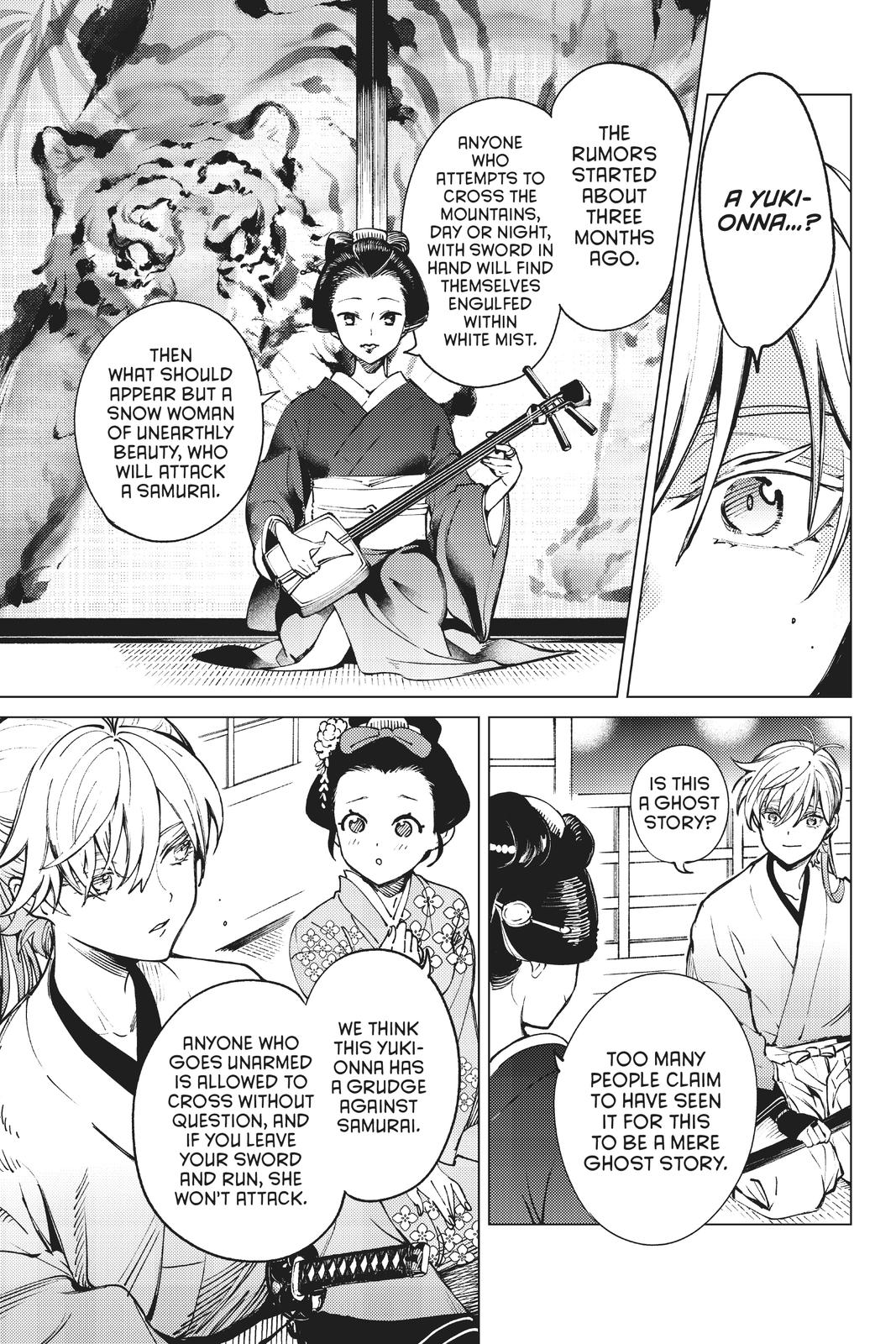 Kyokou Suiri chapter 51 page 17