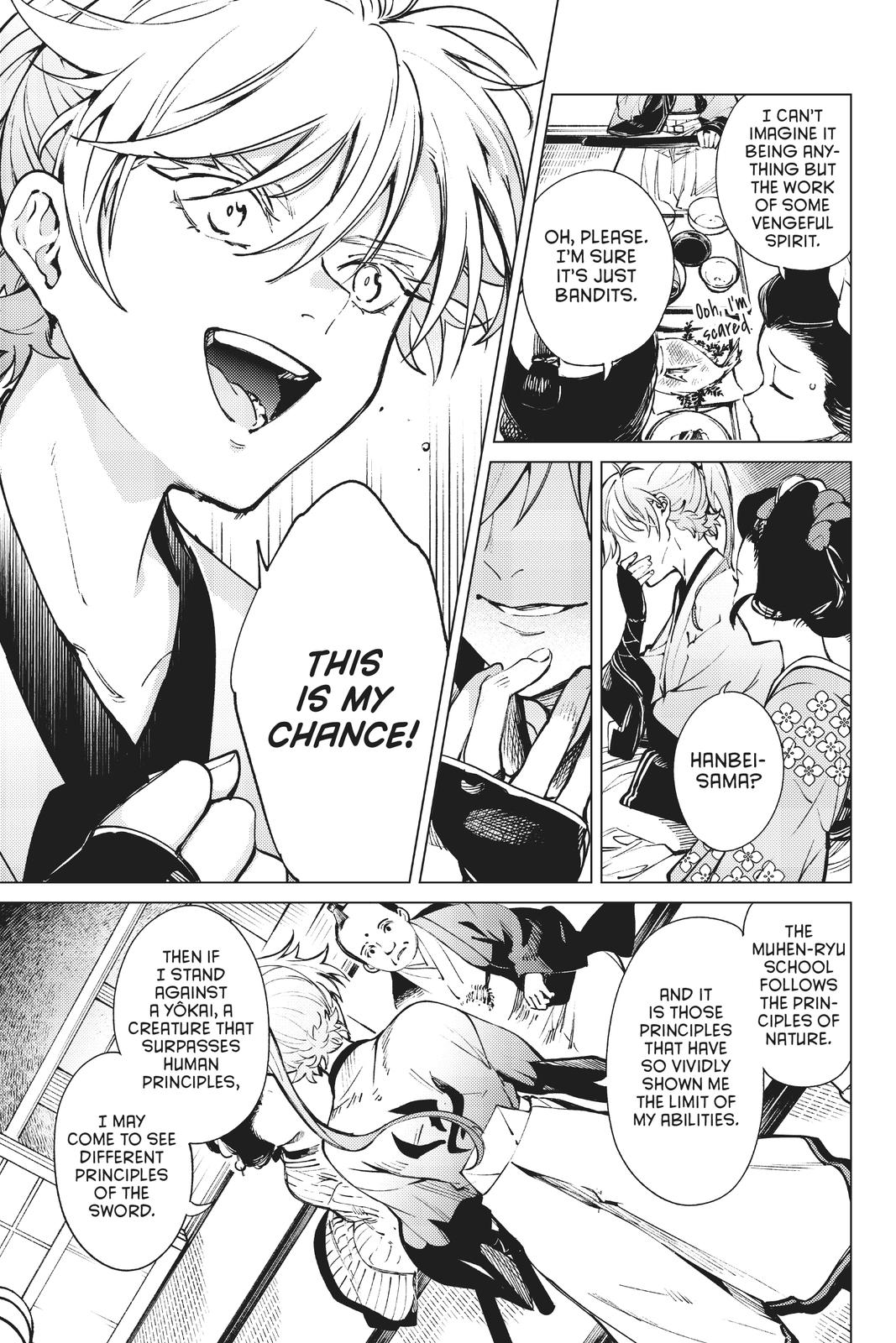 Kyokou Suiri chapter 51 page 19
