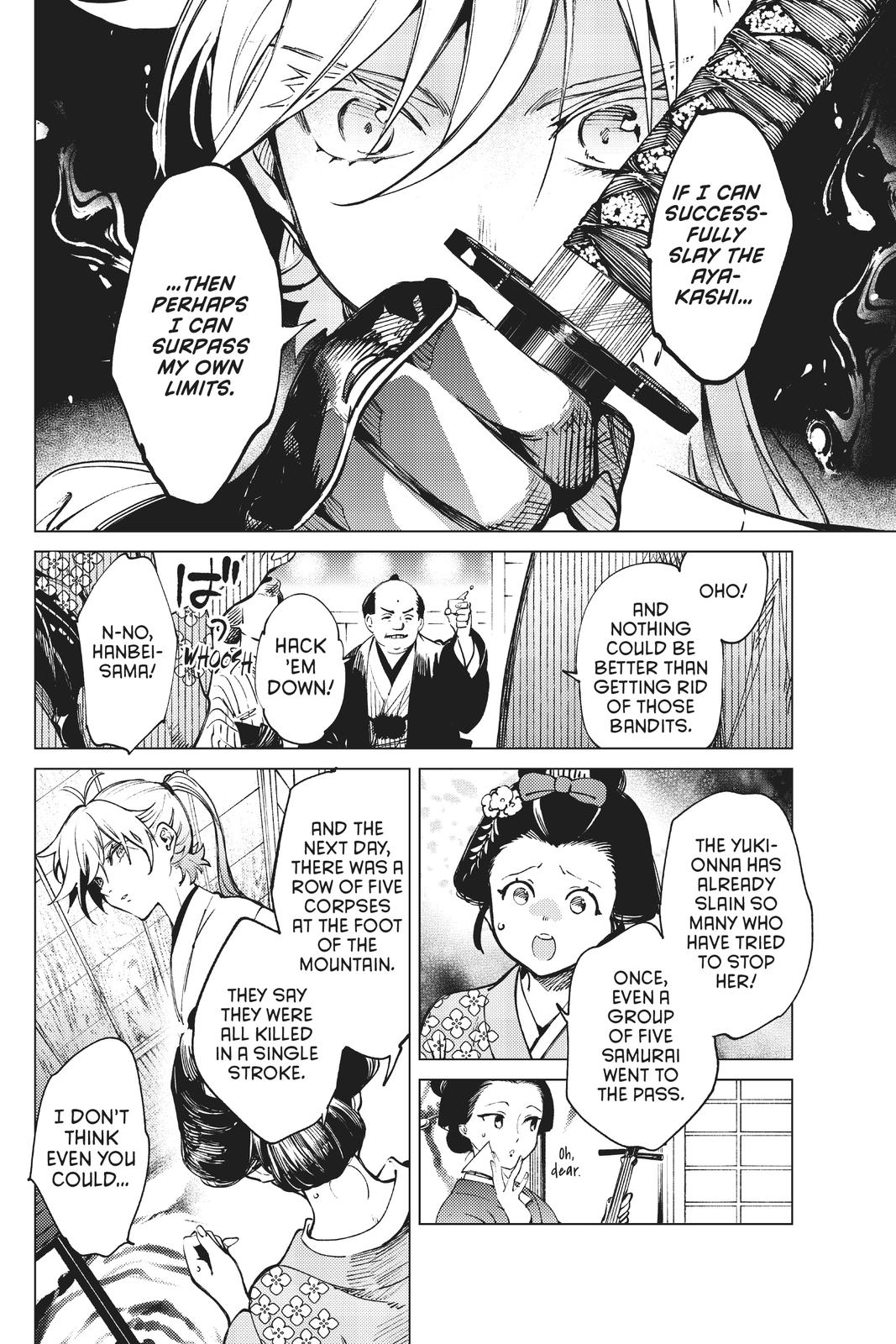 Kyokou Suiri chapter 51 page 20