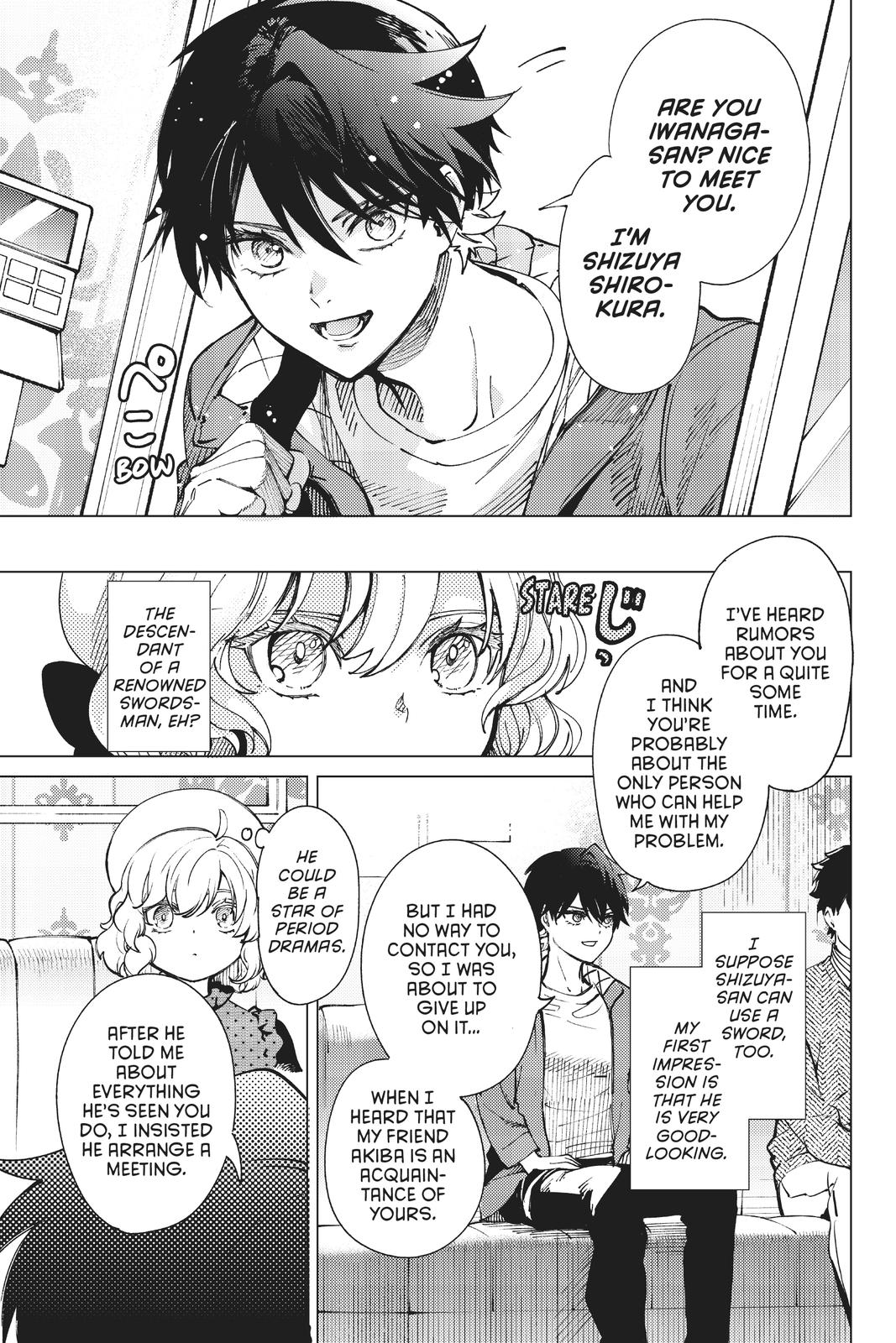 Kyokou Suiri chapter 51 page 23