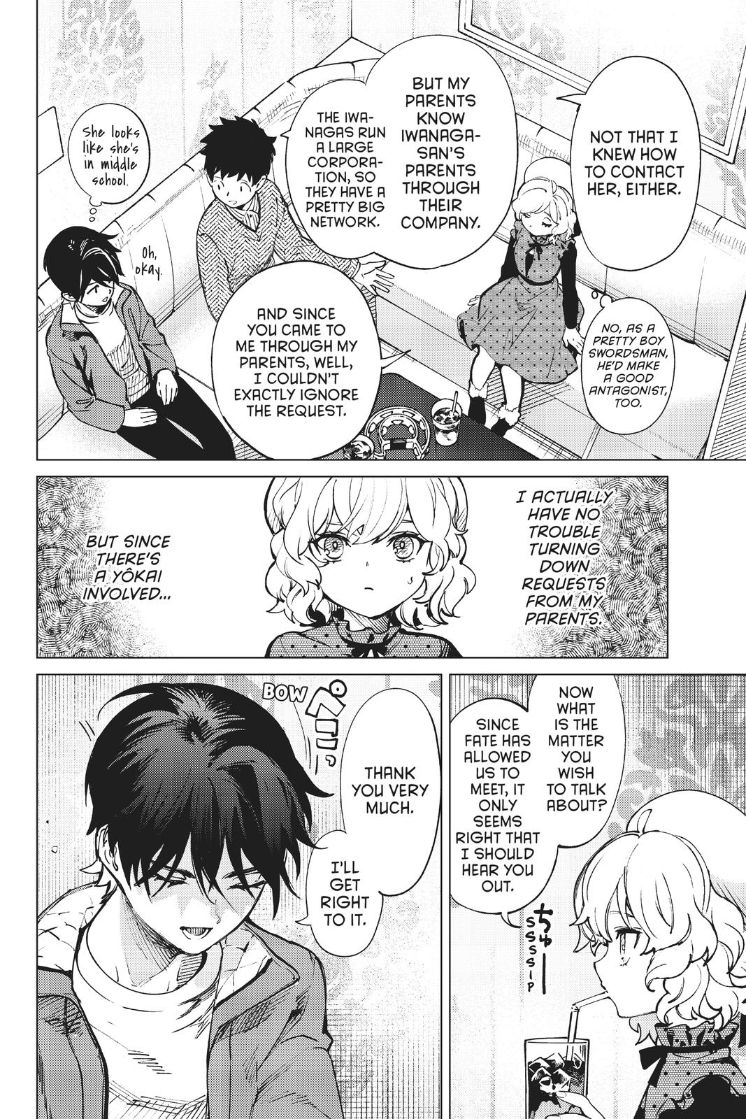 Kyokou Suiri chapter 51 page 24