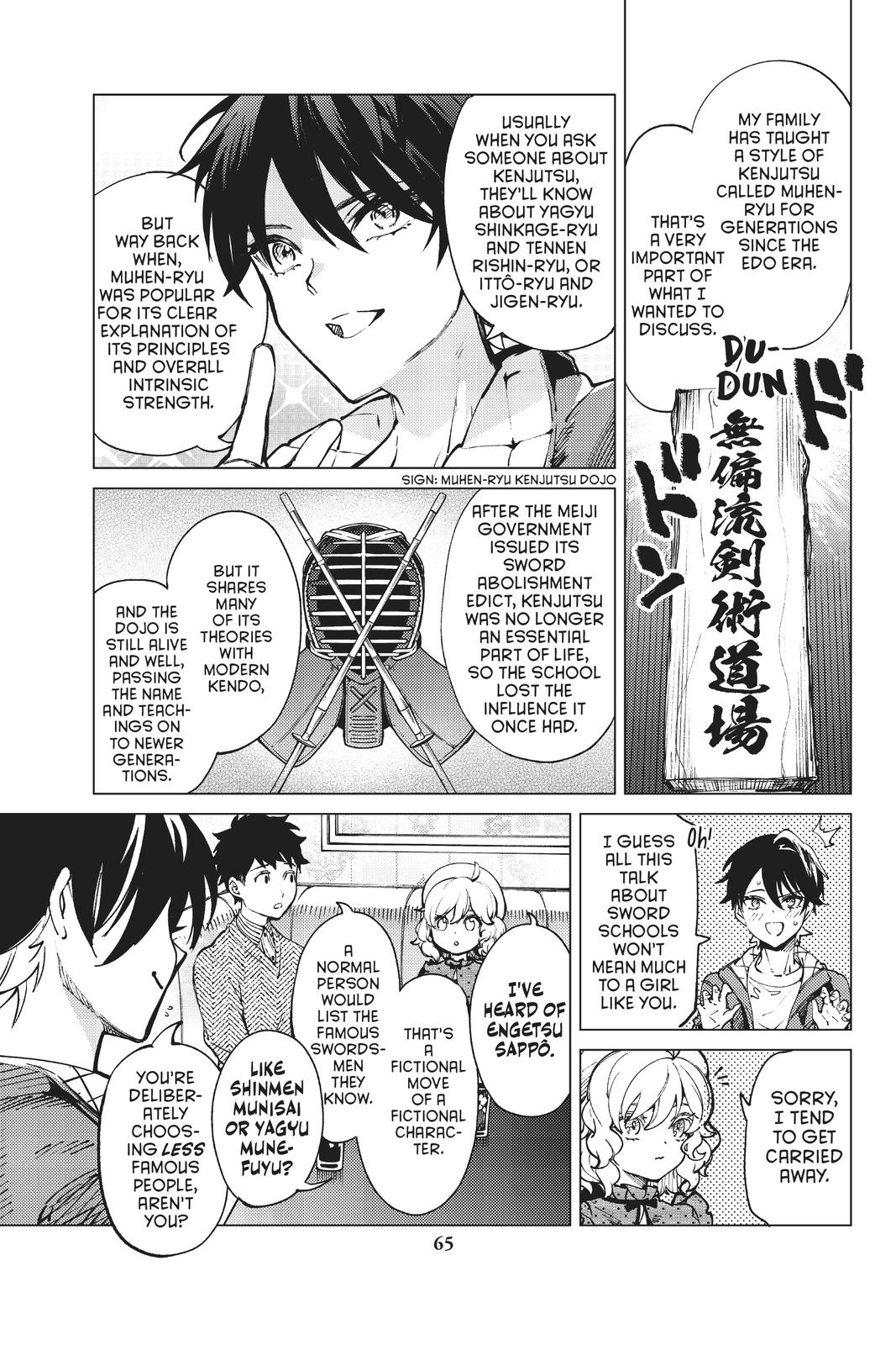 Kyokou Suiri chapter 51 page 25