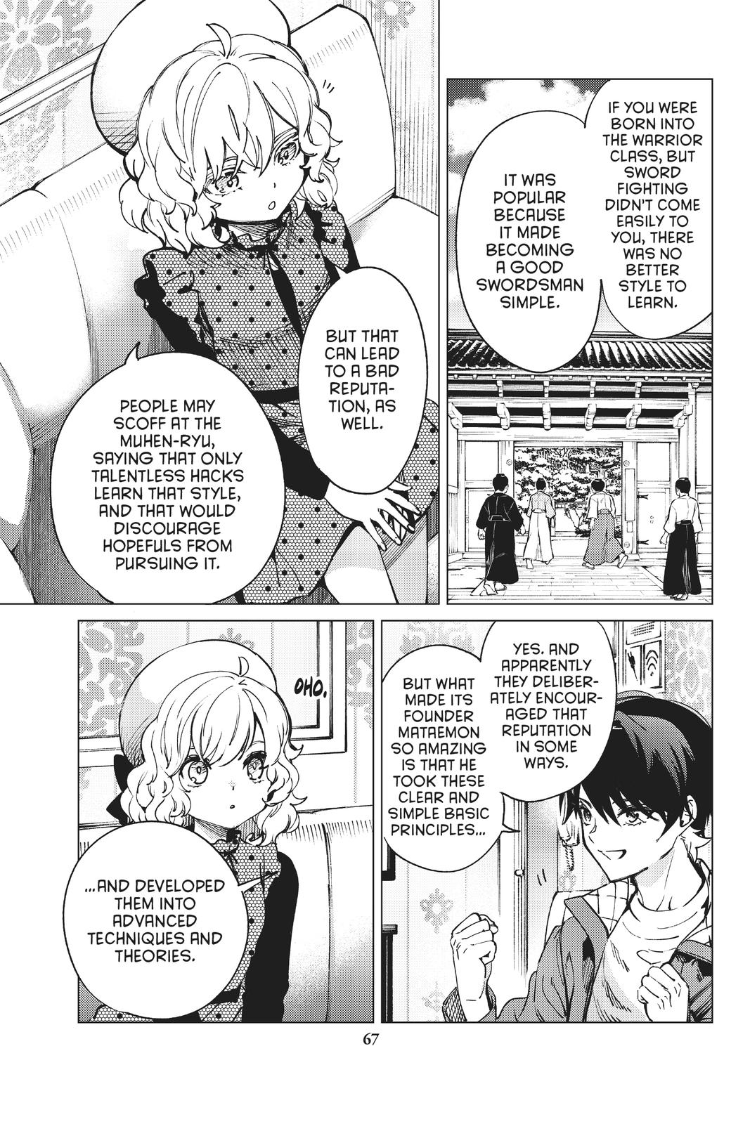 Kyokou Suiri chapter 51 page 27