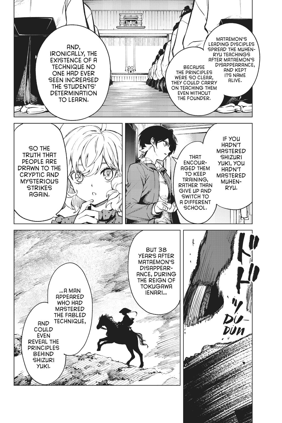 Kyokou Suiri chapter 51 page 32
