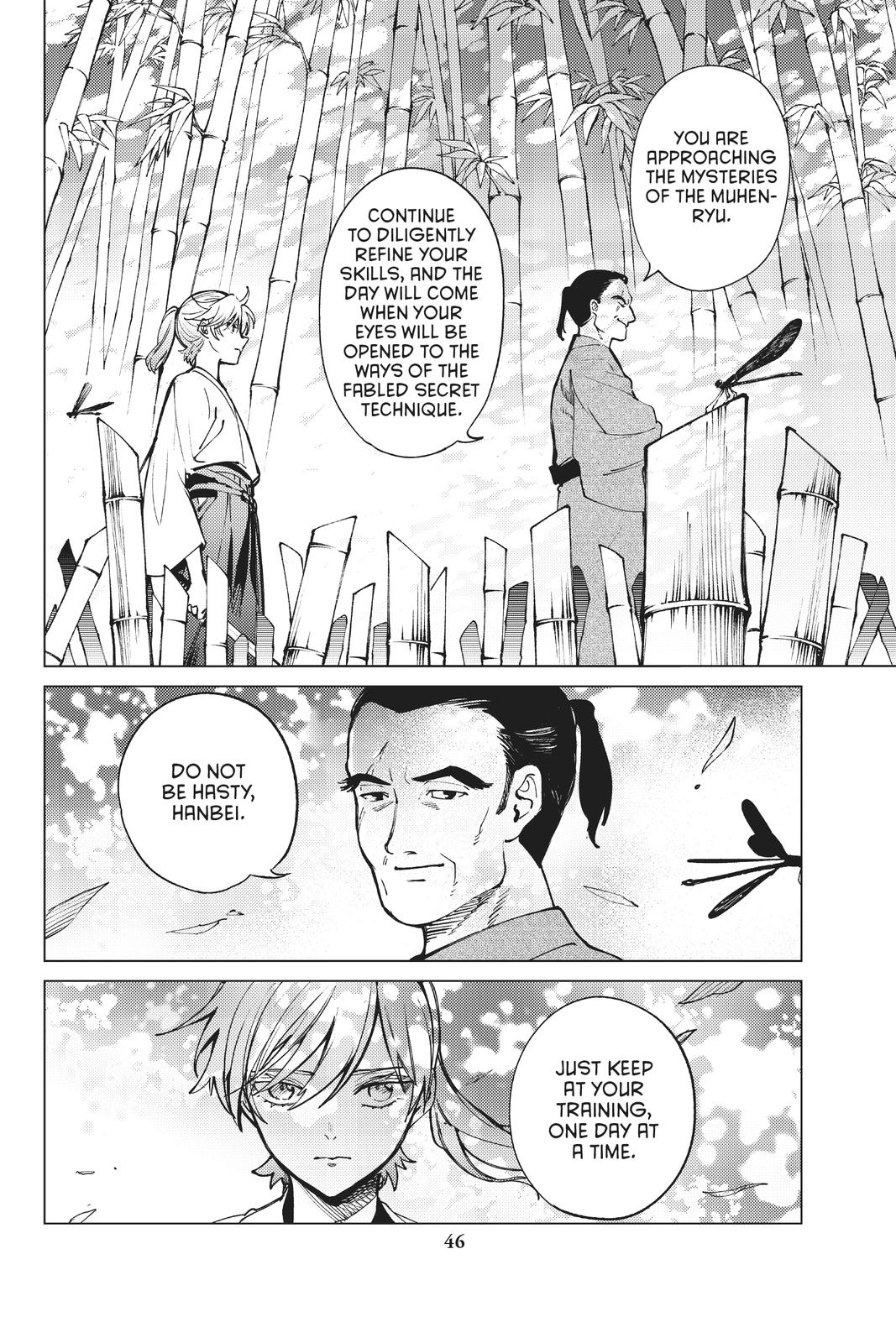 Kyokou Suiri chapter 51 page 6