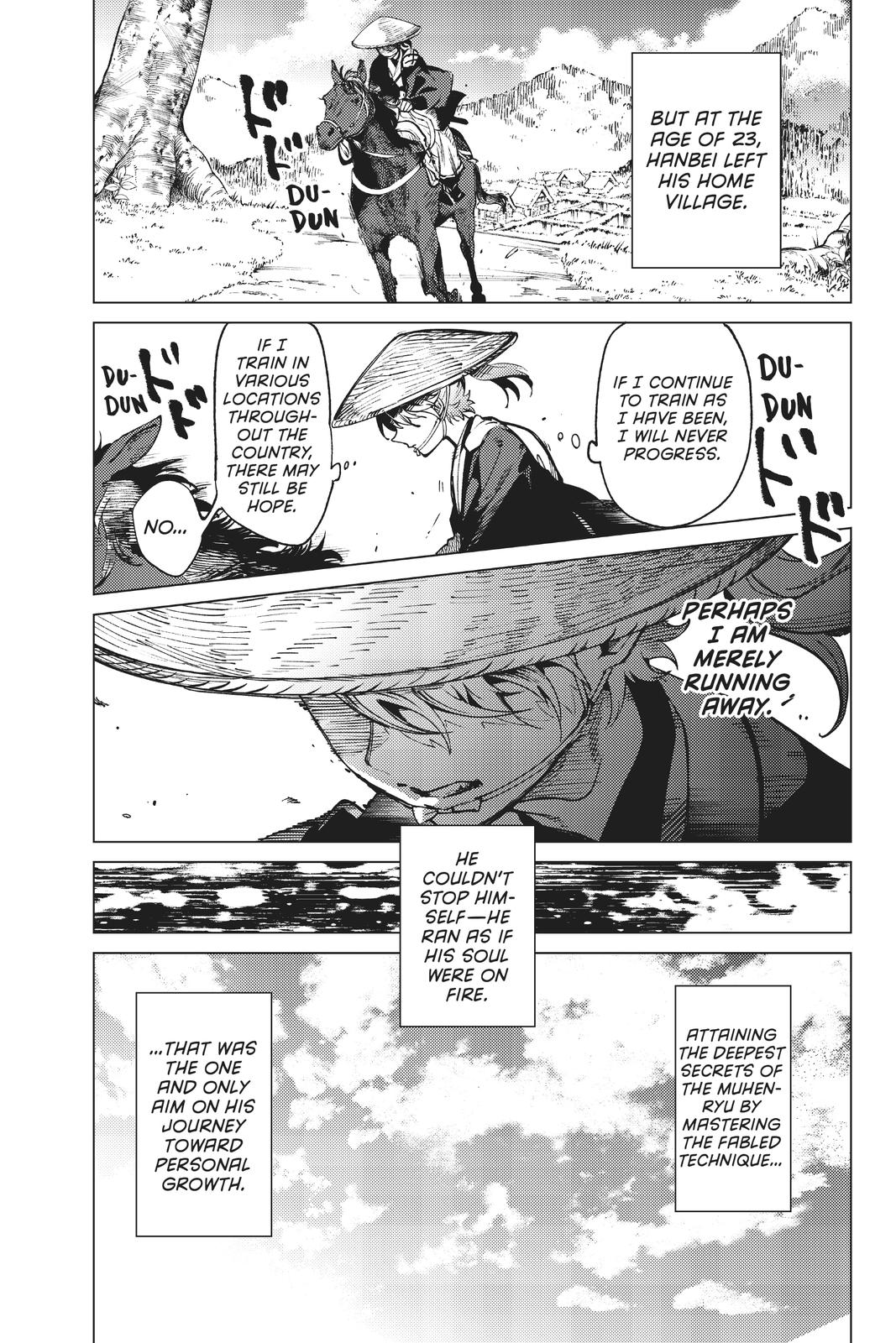 Kyokou Suiri chapter 51 page 7