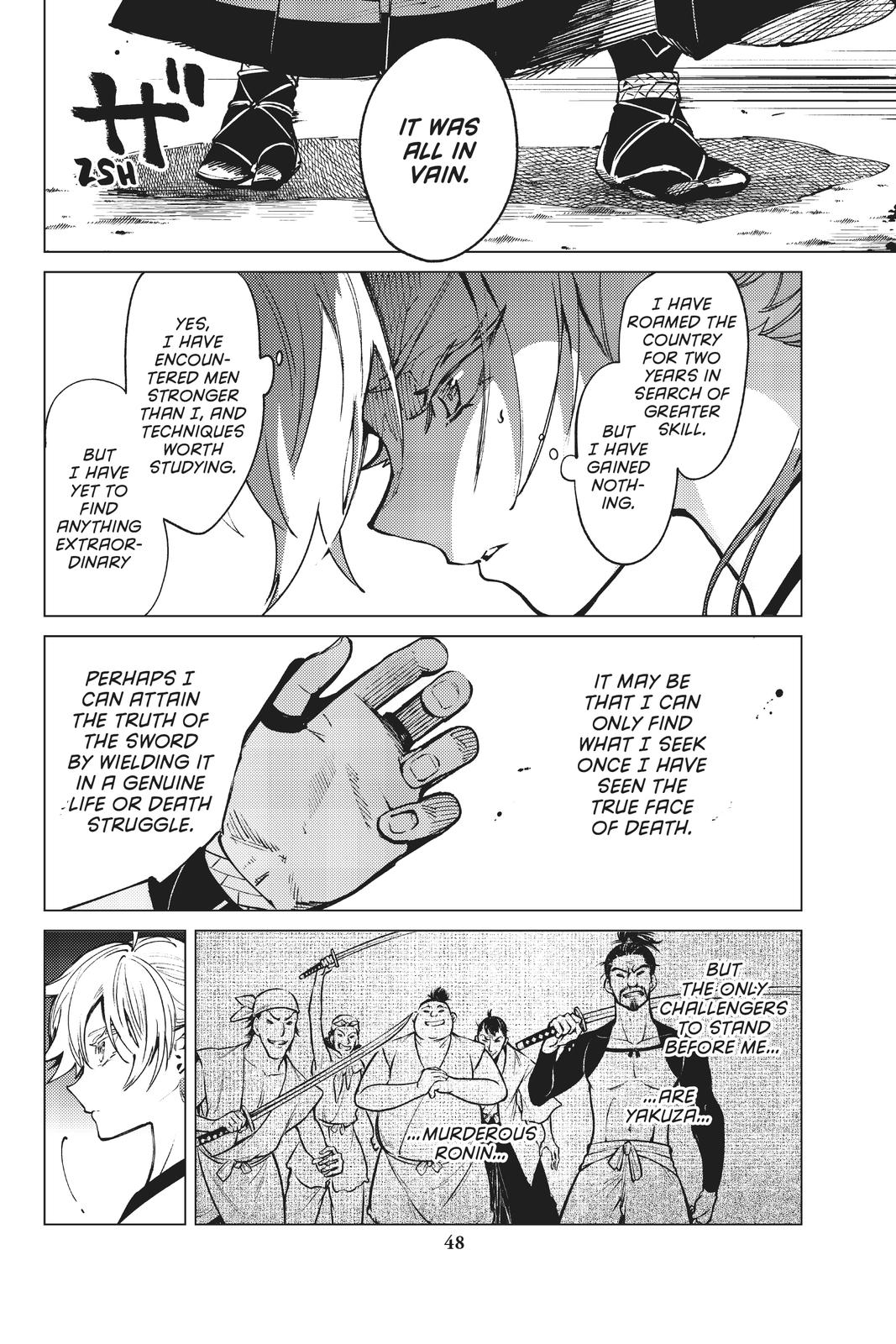 Kyokou Suiri chapter 51 page 8
