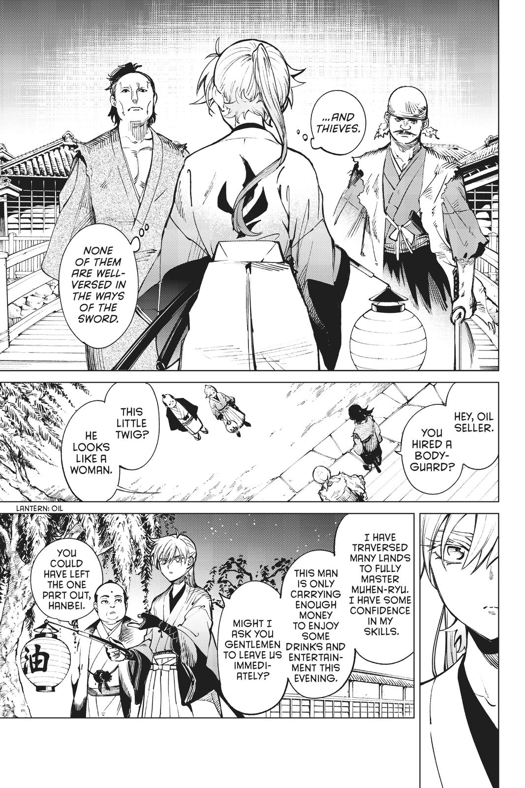 Kyokou Suiri chapter 51 page 9