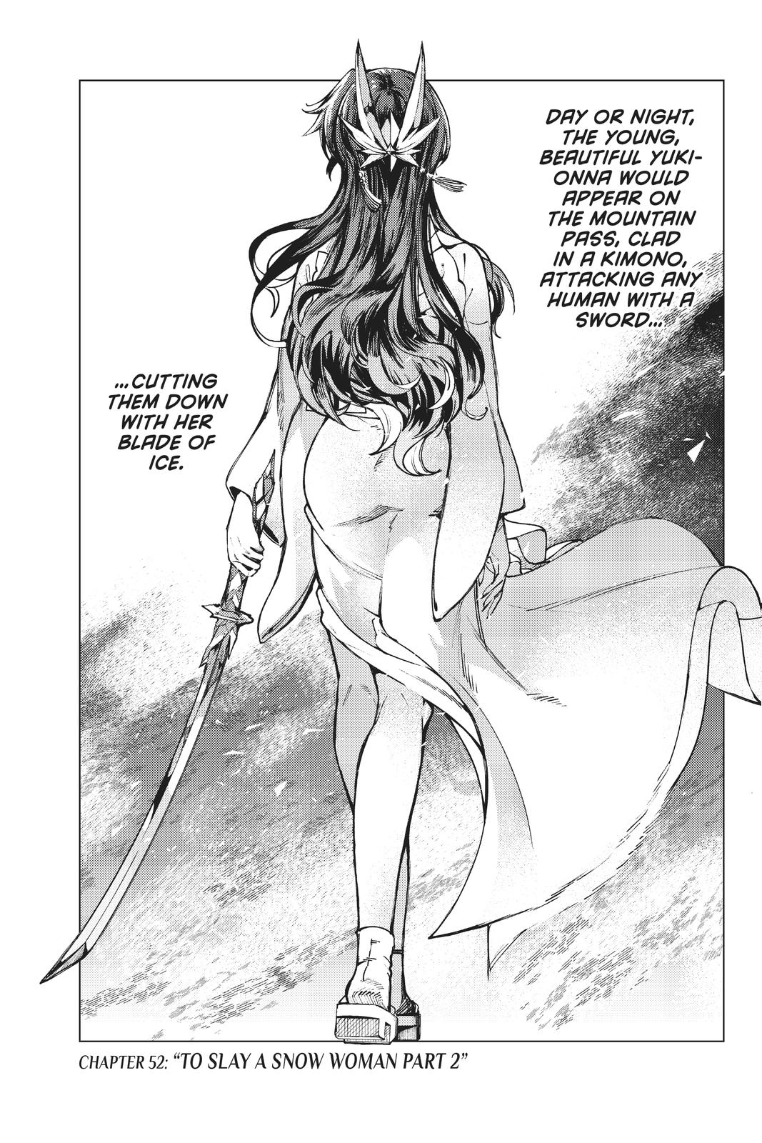 Kyokou Suiri chapter 52 page 1