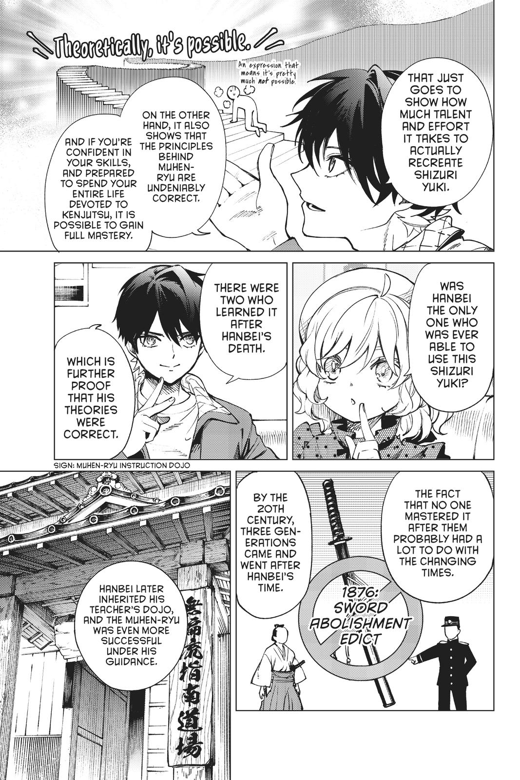 Kyokou Suiri chapter 52 page 11