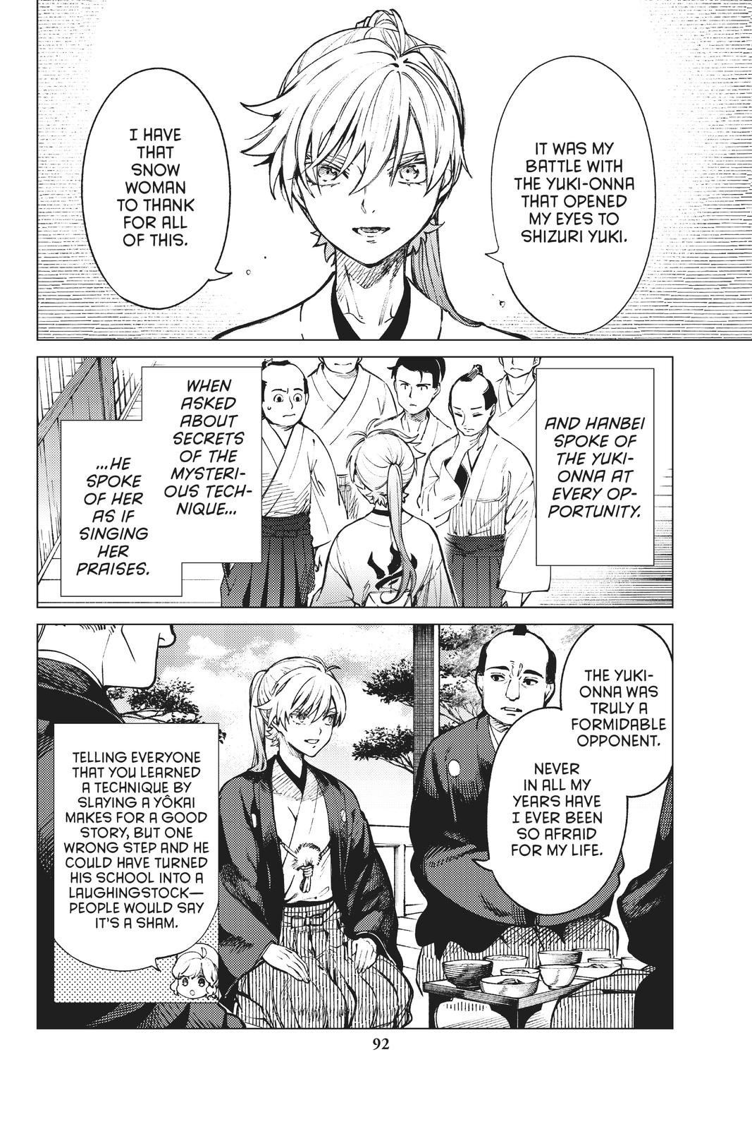 Kyokou Suiri chapter 52 page 12