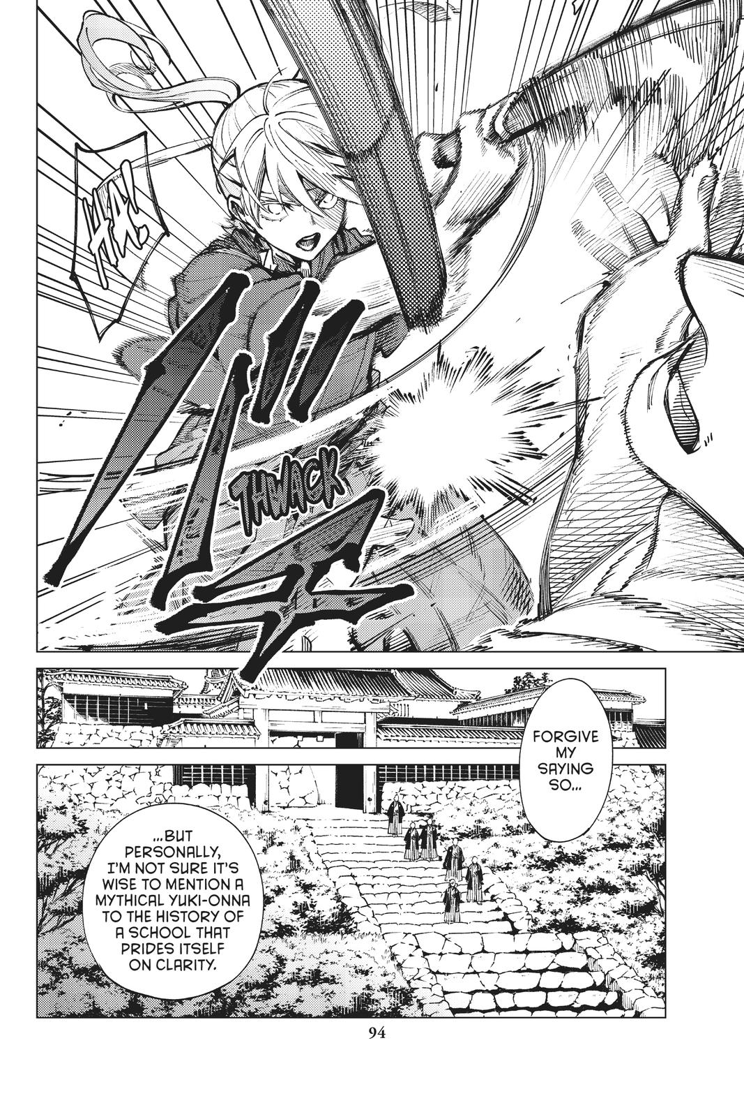 Kyokou Suiri chapter 52 page 14