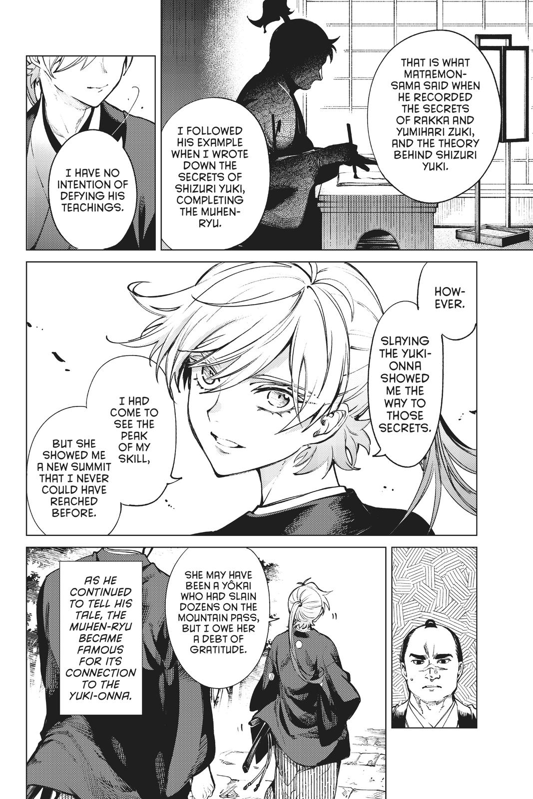 Kyokou Suiri chapter 52 page 16