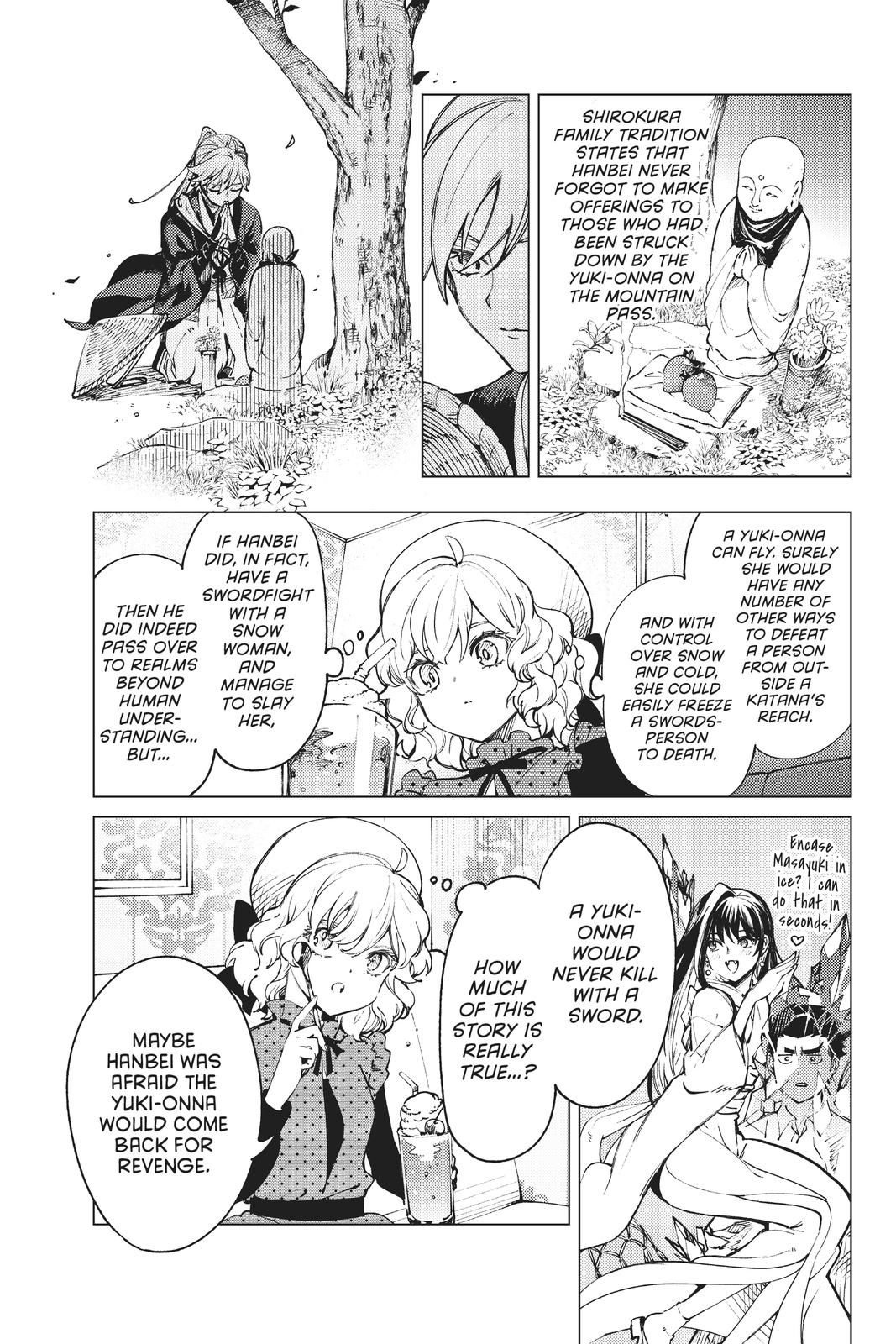 Kyokou Suiri chapter 52 page 17