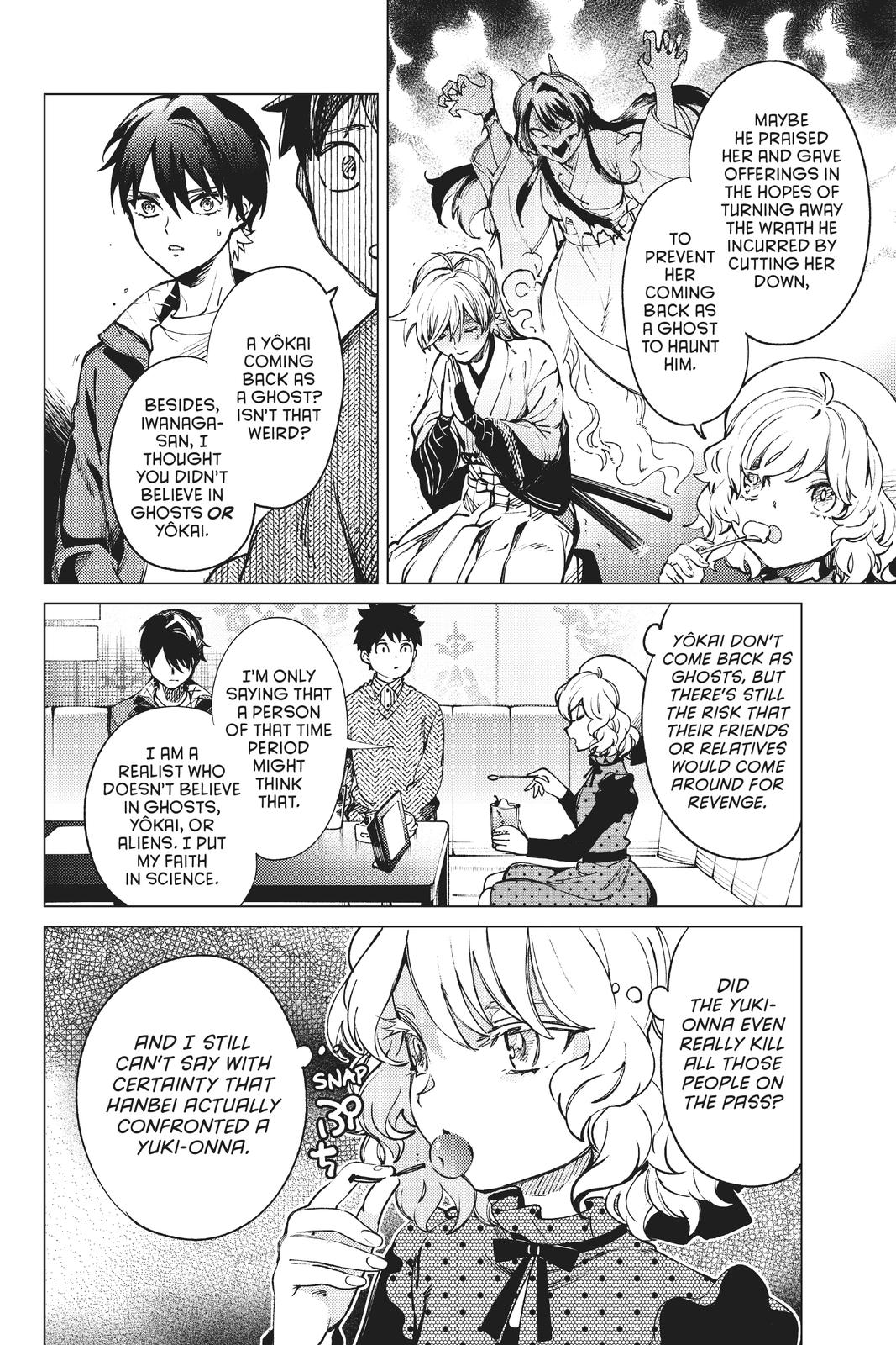 Kyokou Suiri chapter 52 page 18