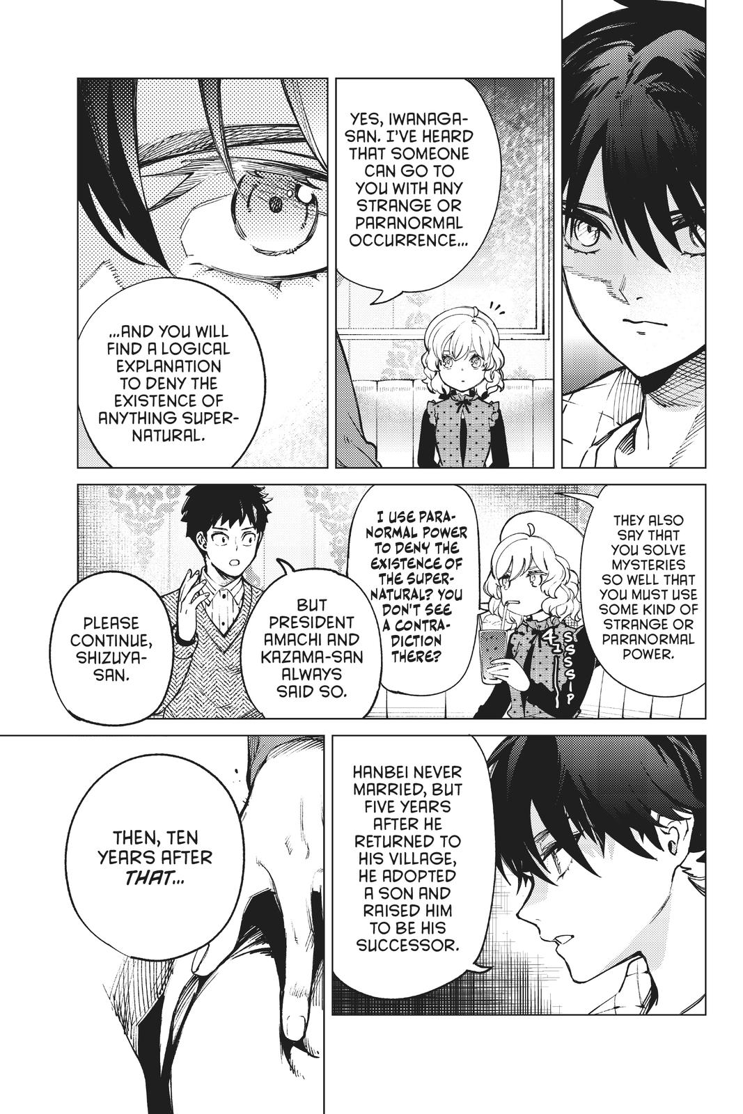 Kyokou Suiri chapter 52 page 19