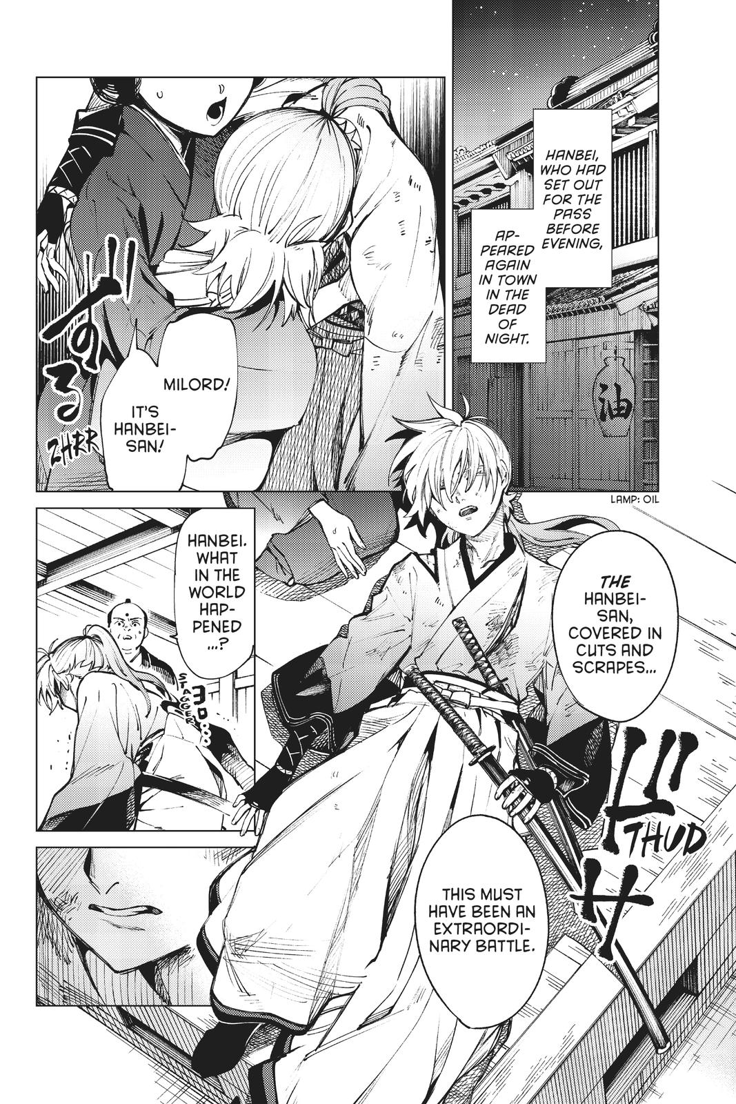 Kyokou Suiri chapter 52 page 2