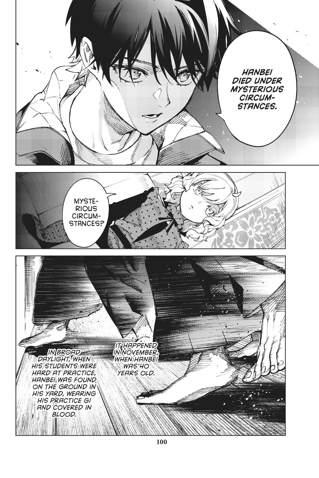 Kyokou Suiri chapter 52 page 20