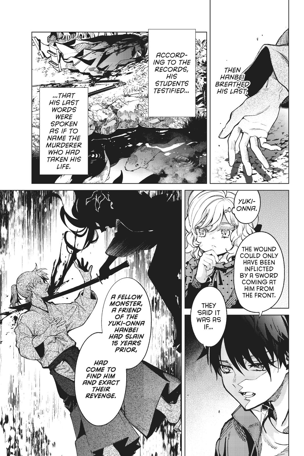 Kyokou Suiri chapter 52 page 23