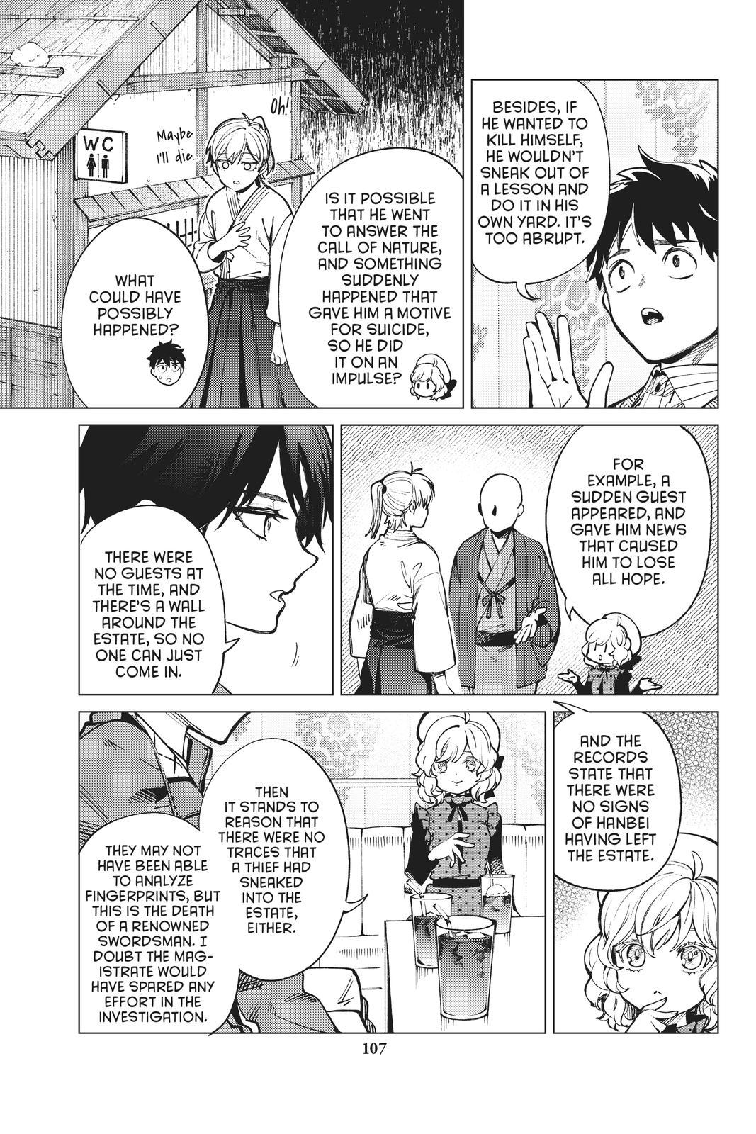 Kyokou Suiri chapter 52 page 27