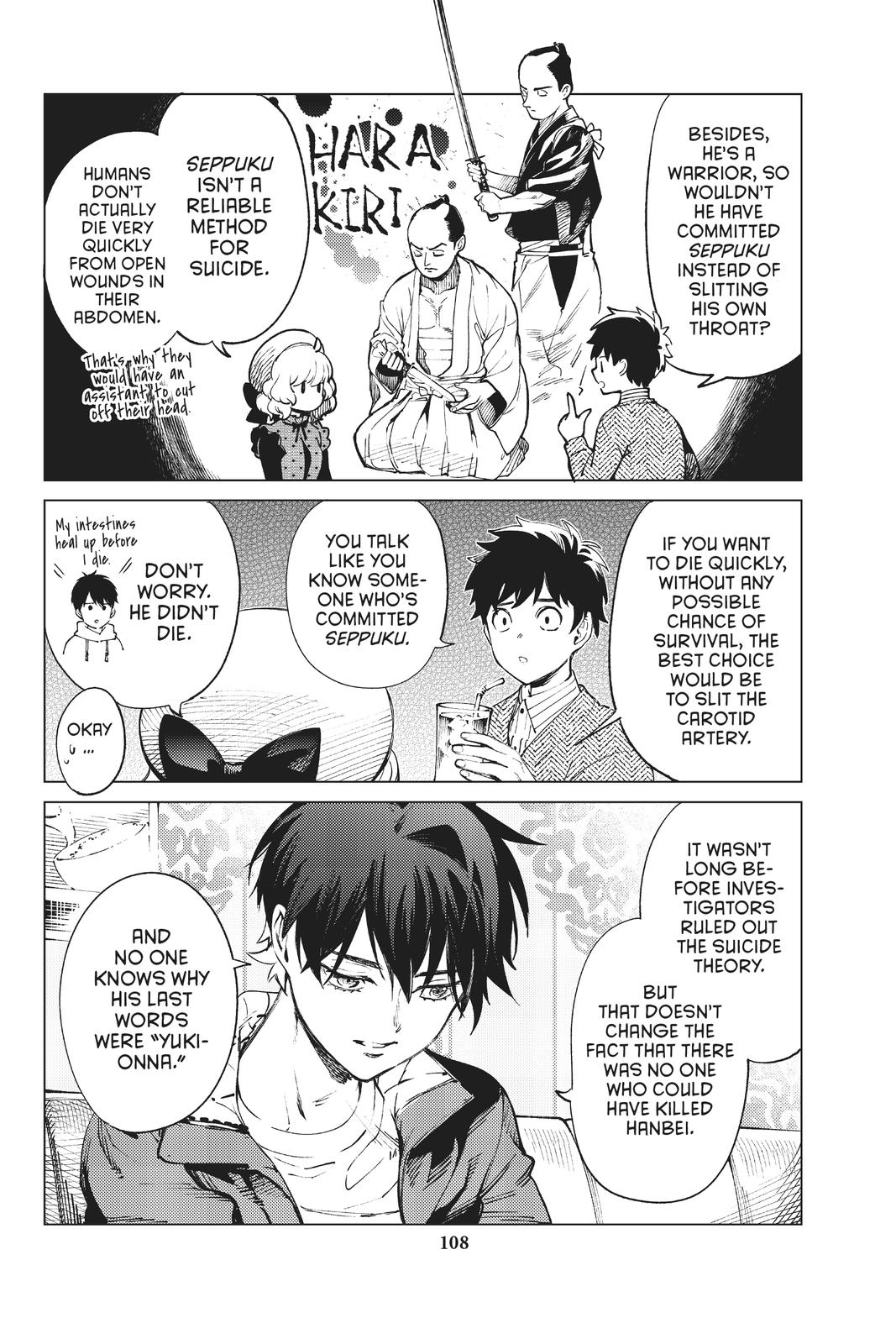 Kyokou Suiri chapter 52 page 28